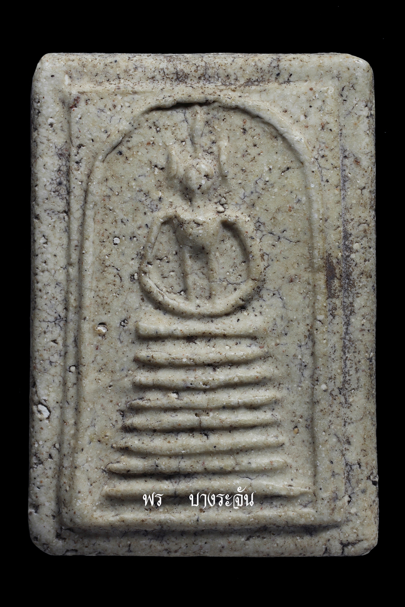 PHRA SOMDEJ WAT KETCHAIYO JEDCHAN KHANG-MON 2411 AJ TOE PROMARANGSRI THAI AMULET