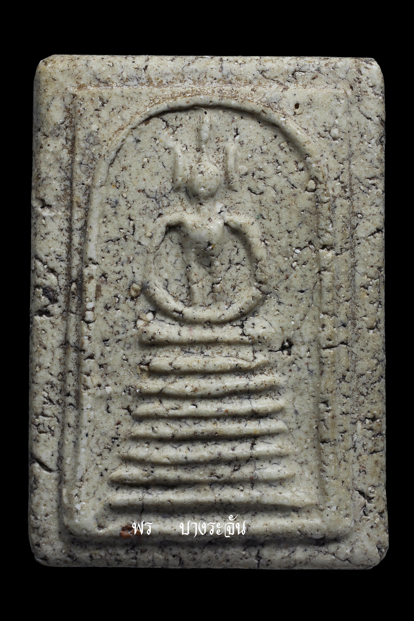 PHRA SOMDEJ WAT KETCHAIYO JEDCHAN KHANG-MON 2411 AJ TOE PROMARANGSRI THAI AMULET