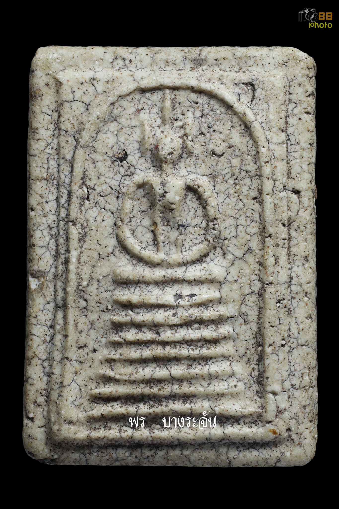 PHRA SOMDEJ WAT KETCHAIYO JEDCHAN KHANG-MON 2411 AJ TOE PROMARANGSRI THAI AMULET