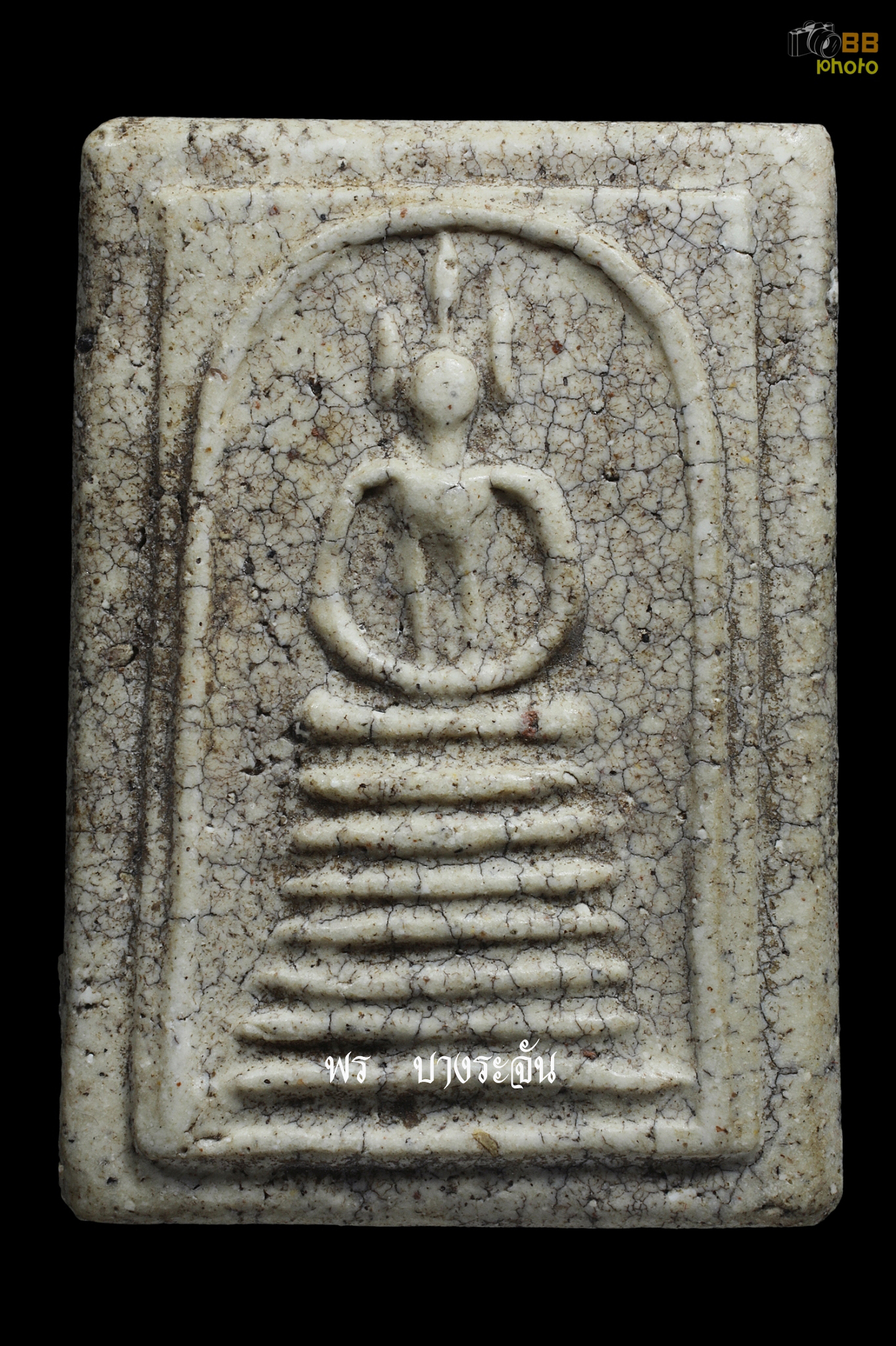 PHRA SOMDEJ WAT KETCHAIYO JEDCHAN KHANG-MON 2411 AJ TOE PROMARANGSRI THAI AMULET