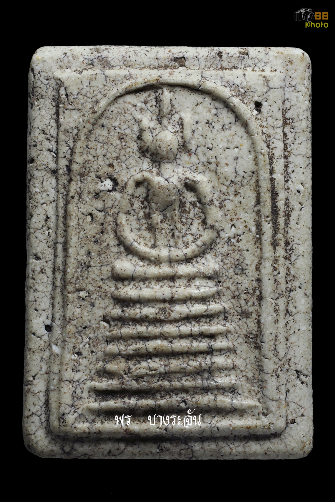 PHRA SOMDEJ WAT KETCHAIYO JEDCHAN KHANG-MON 2411 AJ TOE PROMARANGSRI THAI AMULET