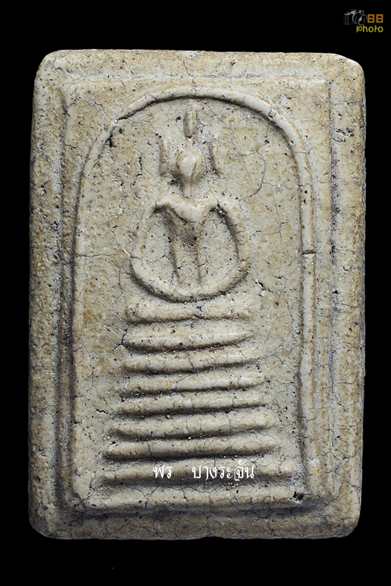 PHRA SOMDEJ WAT KETCHAIYO JEDCHAN KHANG-MON 2411 AJ TOE PROMARANGSRI THAI AMULET