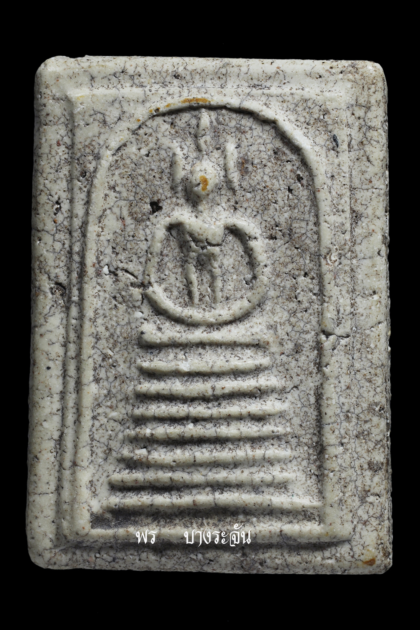 PHRA SOMDEJ WAT KETCHAIYO JEDCHAN KHANG-MON 2411 AJ TOE PROMARANGSRI THAI AMULET