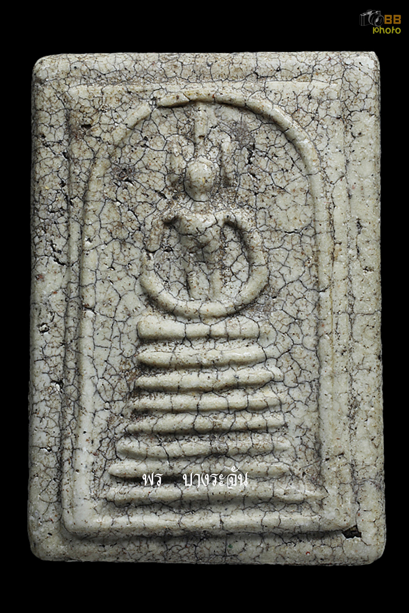 PHRA SOMDEJ WAT KETCHAIYO JEDCHAN KHANG-MON 2411 AJ TOE PROMARANGSRI THAI AMULET