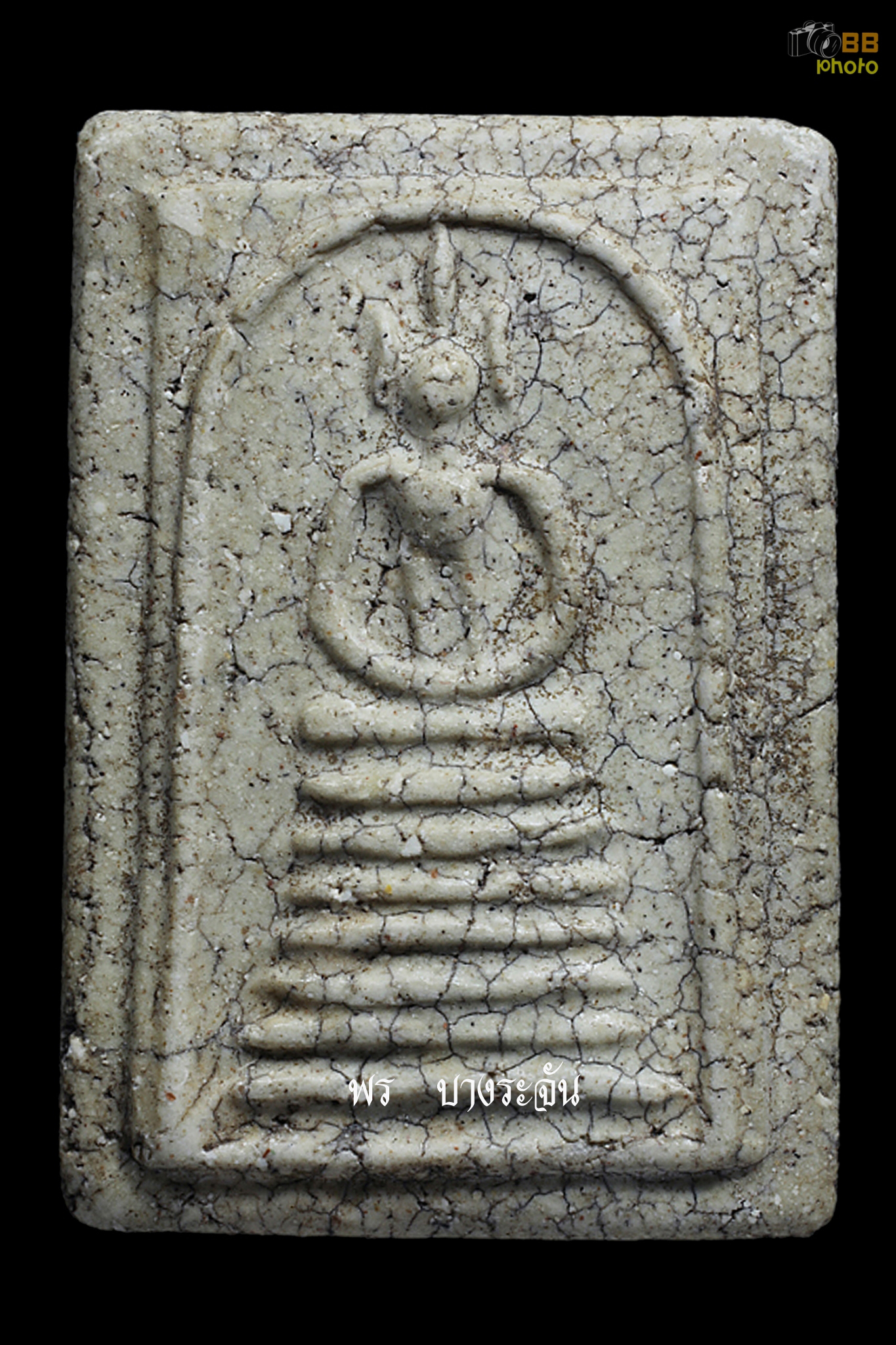 PHRA SOMDEJ WAT KETCHAIYO JEDCHAN KHANG-MON 2411 AJ TOE PROMARANGSRI THAI AMULET