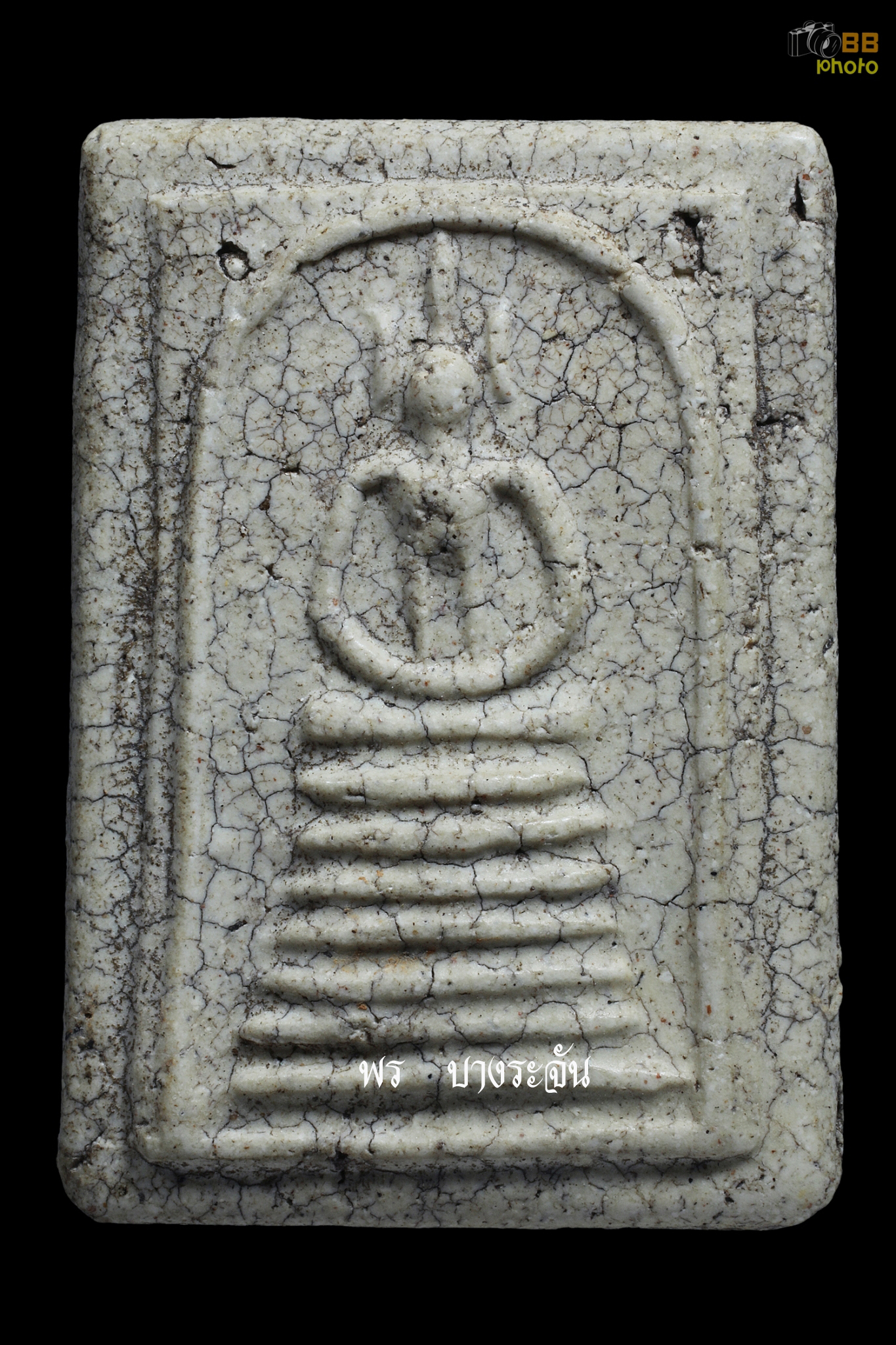 PHRA SOMDEJ WAT KETCHAIYO JEDCHAN KHANG-MON 2411 AJ TOE PROMARANGSRI THAI AMULET