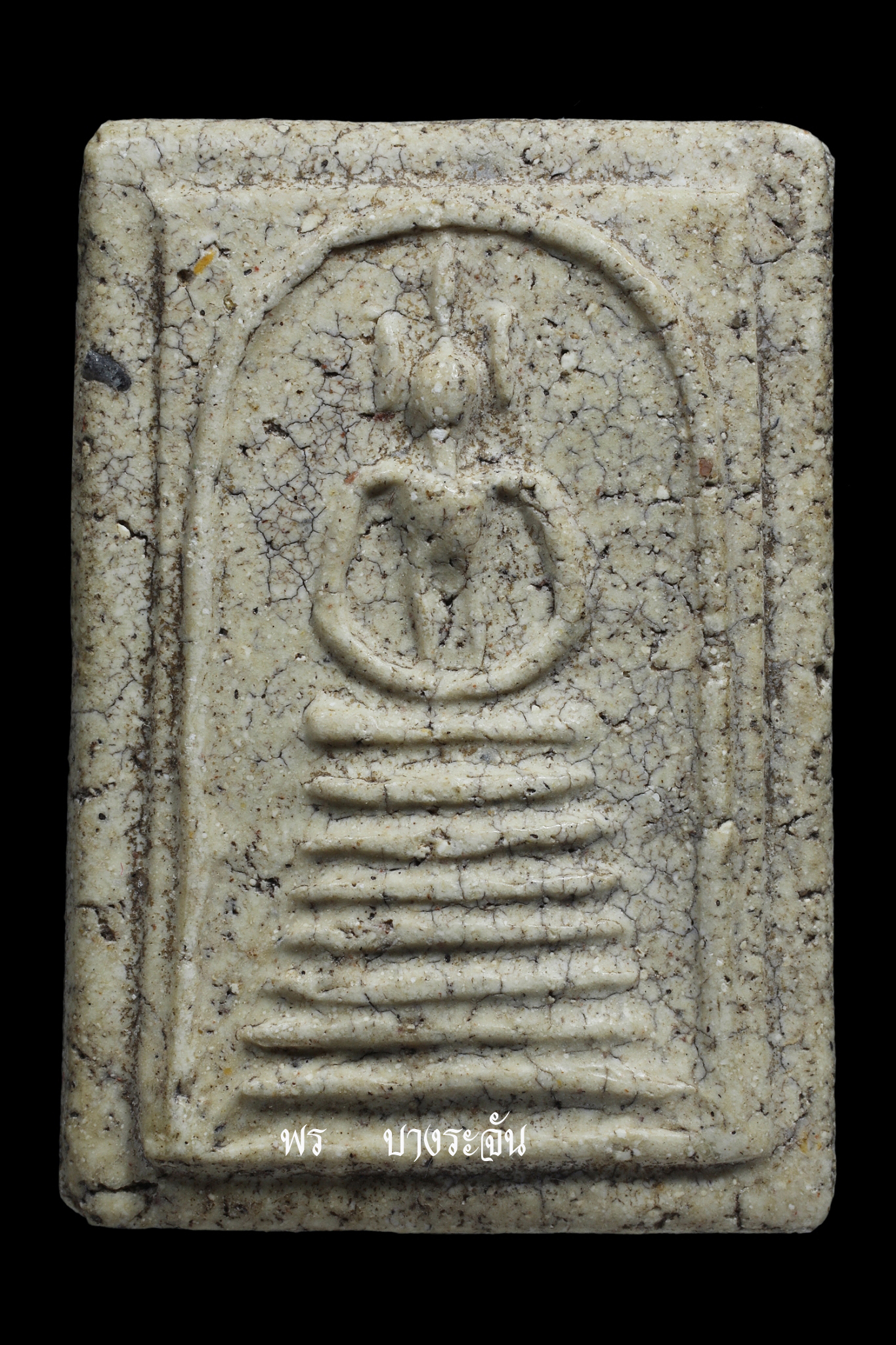 PHRA SOMDEJ WAT KETCHAIYO JEDCHAN KHANG-MON 2411 AJ TOE PROMARANGSRI THAI AMULET