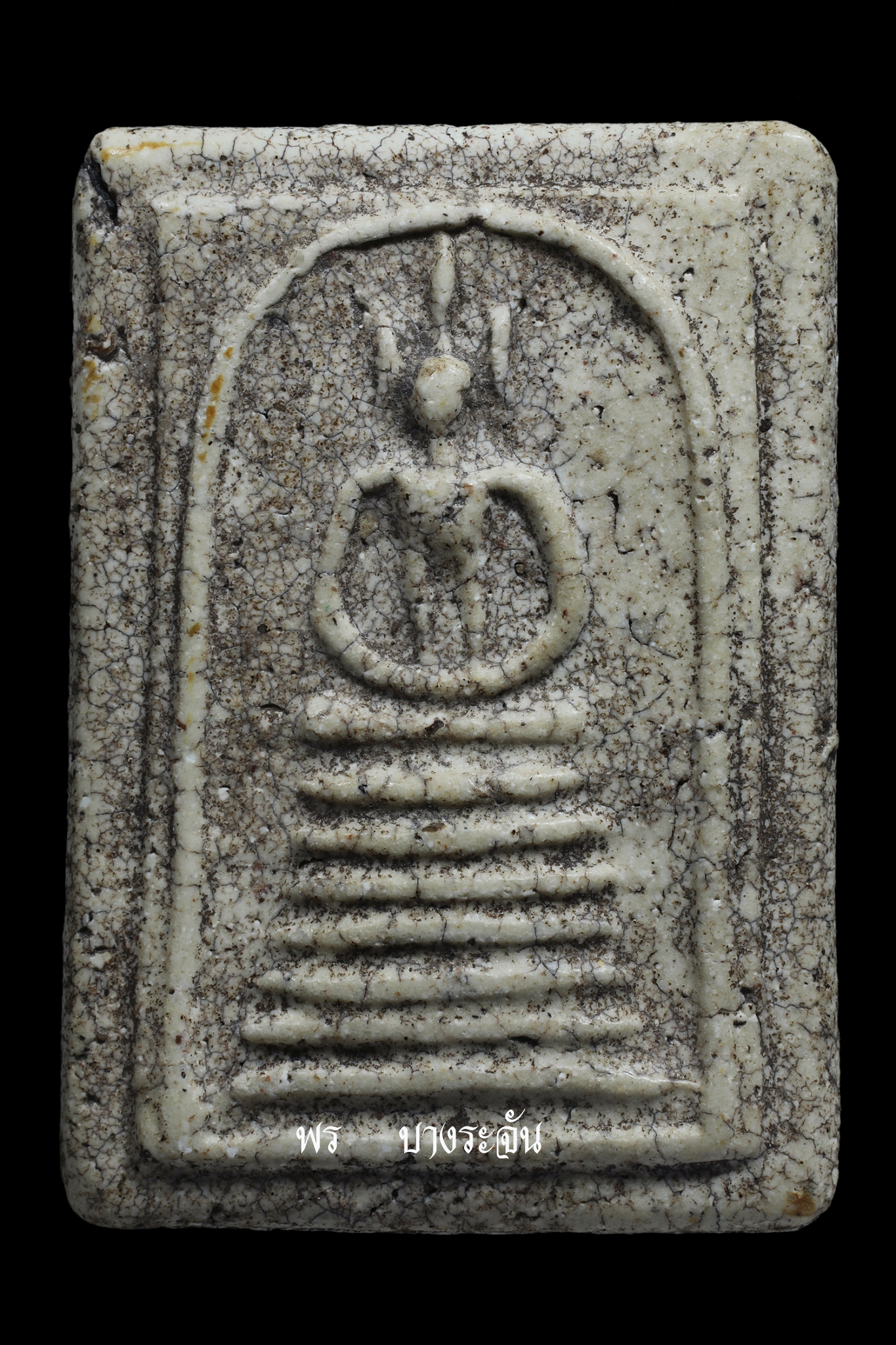 PHRA SOMDEJ WAT KETCHAIYO JEDCHAN KHANG-MON 2411 AJ TOE PROMARANGSRI THAI AMULET