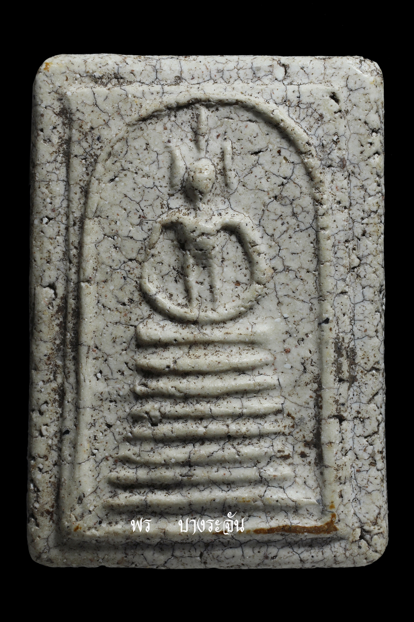 PHRA SOMDEJ WAT KETCHAIYO JEDCHAN KHANG-MON 2411 AJ TOE PROMARANGSRI THAI AMULET