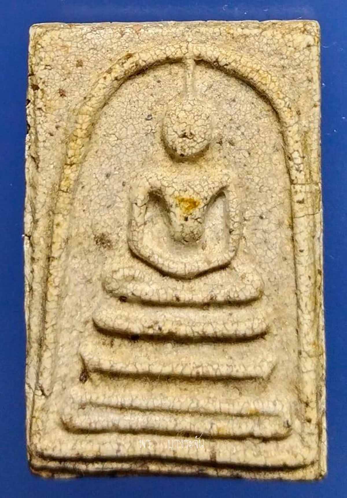 King of all Thai Amulets  Pra Somdej Wat Rakang by Somdej Pra Puttajarn (Dto) Prohmrangsri.(勇)