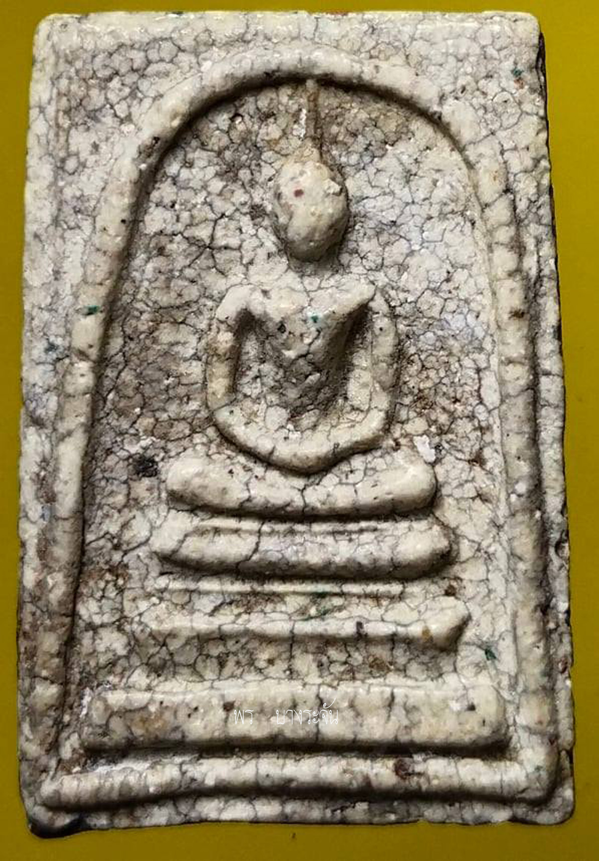 King of all Thai Amulets  Pra Somdej Wat Rakang by Somdej Pra Puttajarn (Dto) Prohmrangsri.(勇)