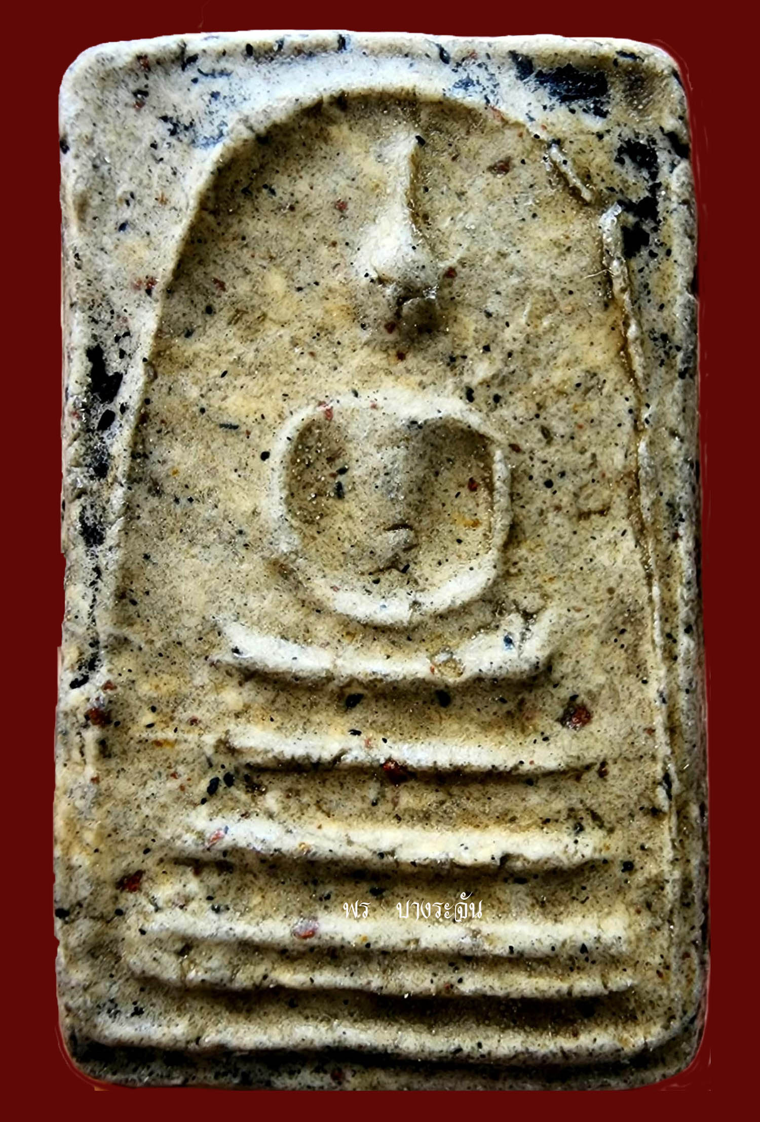 King of all Thai Amulets  Pra Somdej Wat Rakang by Somdej Pra Puttajarn (Dto) Prohmrangsri.(勇)