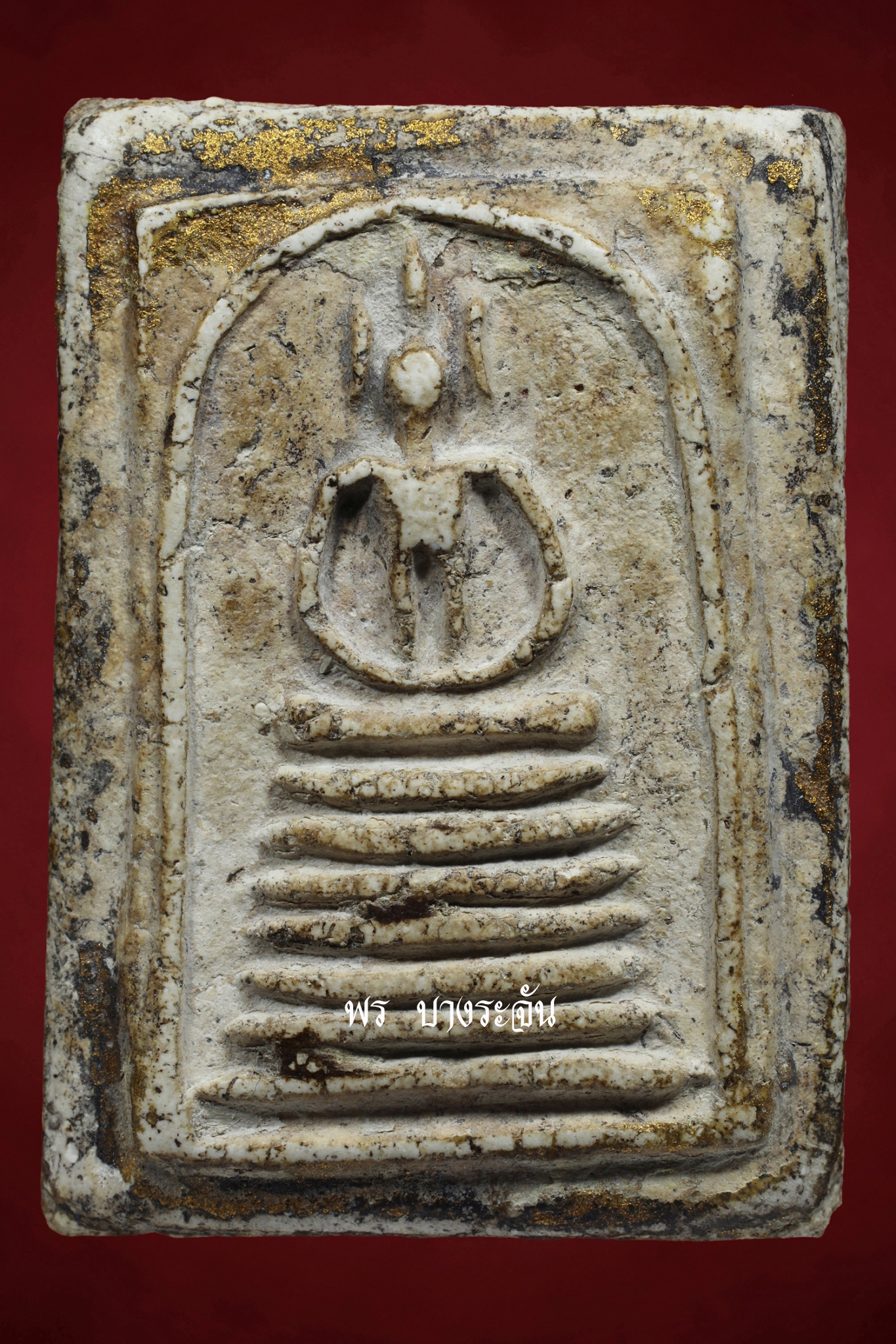 PHRA SOMDEJ WAT KETCHAIYO JEDCHAN KHANG-MON 2411 AJ TOE PROMARANGSRI THAI AMULET