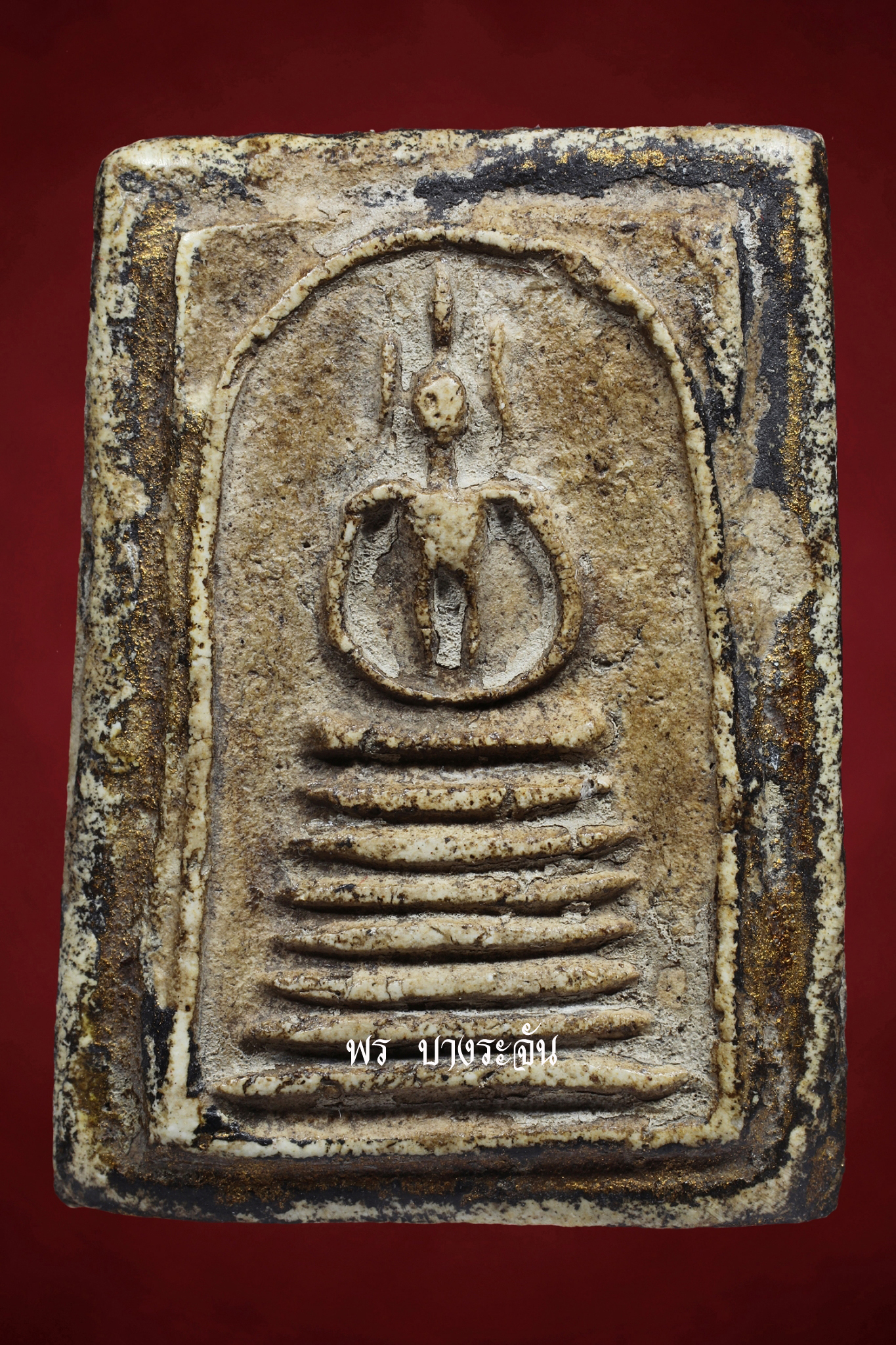 PHRA SOMDEJ WAT KETCHAIYO JEDCHAN KHANG-MON 2411 AJ TOE PROMARANGSRI THAI AMULET