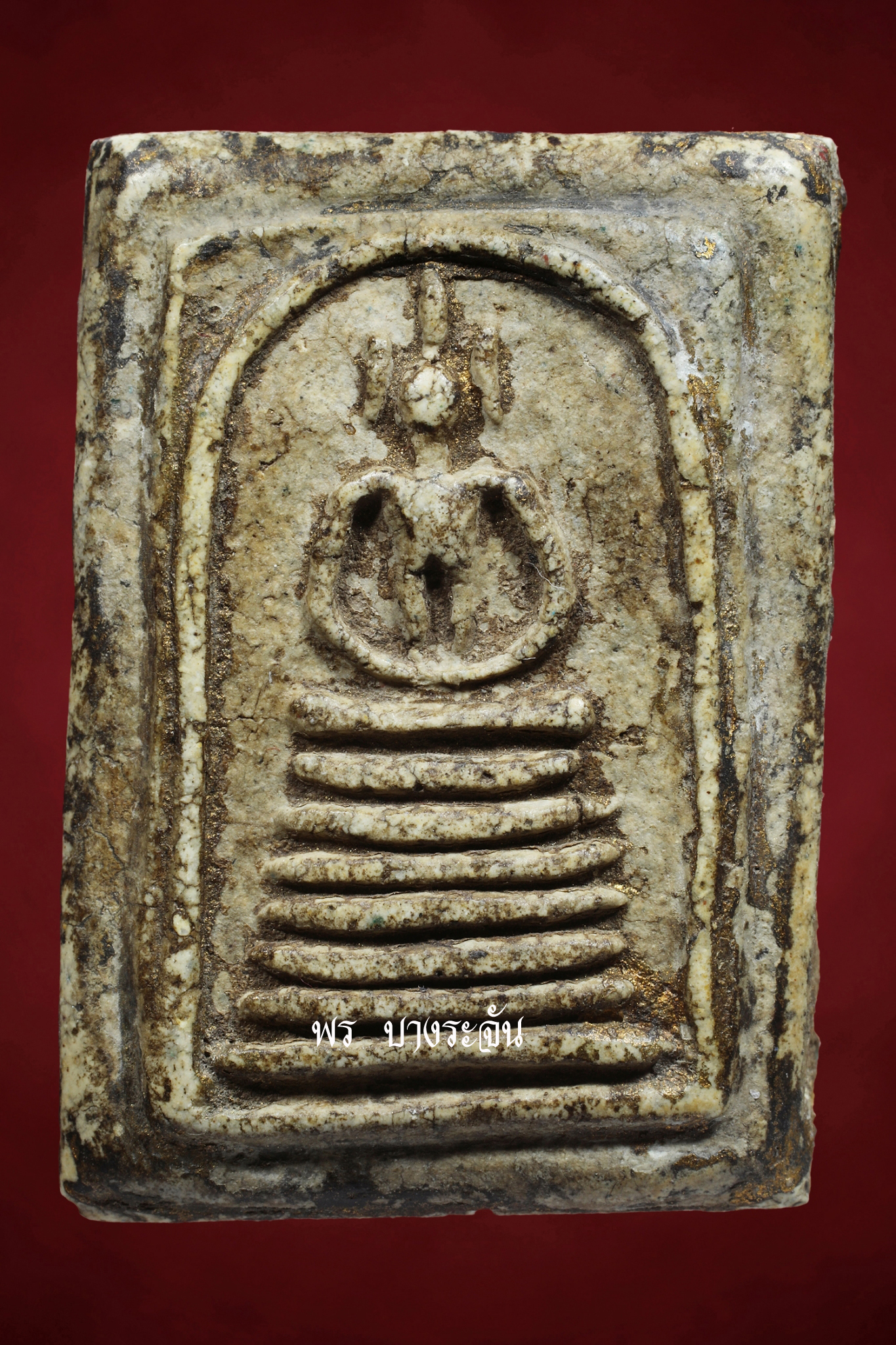 PHRA SOMDEJ WAT KETCHAIYO JEDCHAN KHANG-MON 2411 AJ TOE PROMARANGSRI THAI AMULET