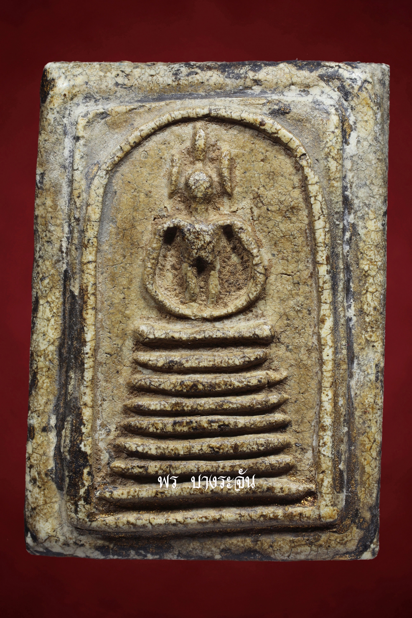 PHRA SOMDEJ WAT KETCHAIYO JEDCHAN KHANG-MON 2411 AJ TOE PROMARANGSRI THAI AMULET