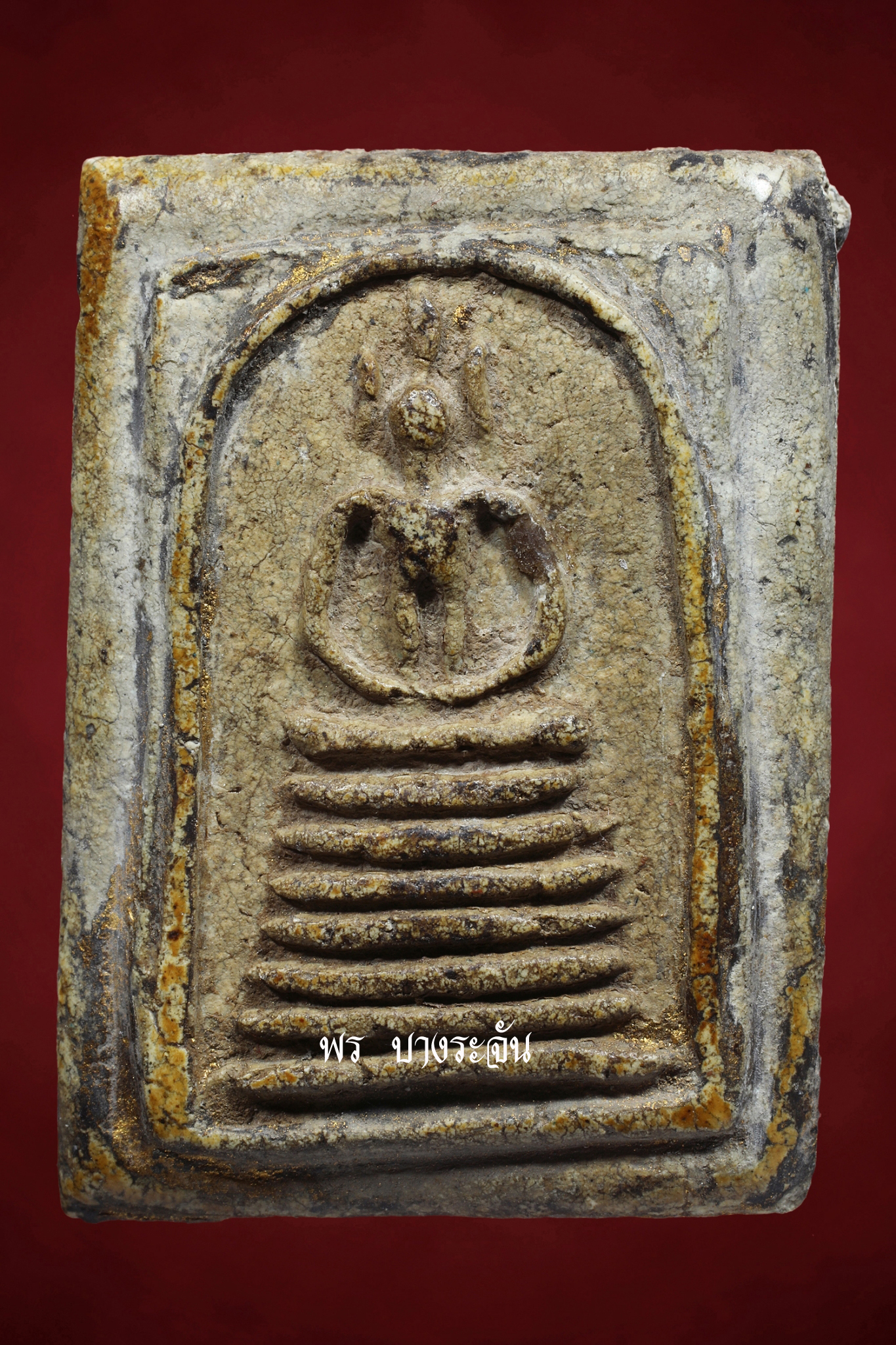 PHRA SOMDEJ WAT KETCHAIYO JEDCHAN KHANG-MON 2411 AJ TOE PROMARANGSRI THAI AMULET