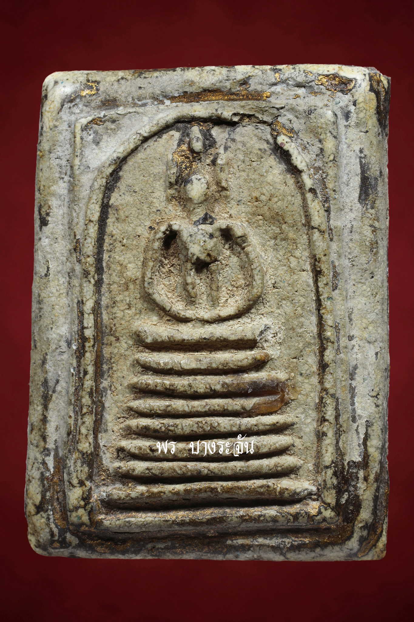 PHRA SOMDEJ WAT KETCHAIYO JEDCHAN KHANG-MON 2411 AJ TOE PROMARANGSRI THAI AMULET