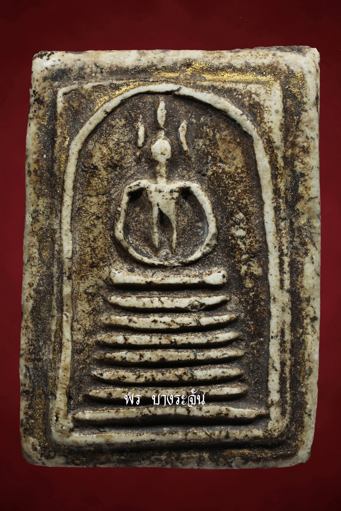 PHRA SOMDEJ WAT KETCHAIYO JEDCHAN KHANG-MON 2411 AJ TOE PROMARANGSRI THAI AMULET