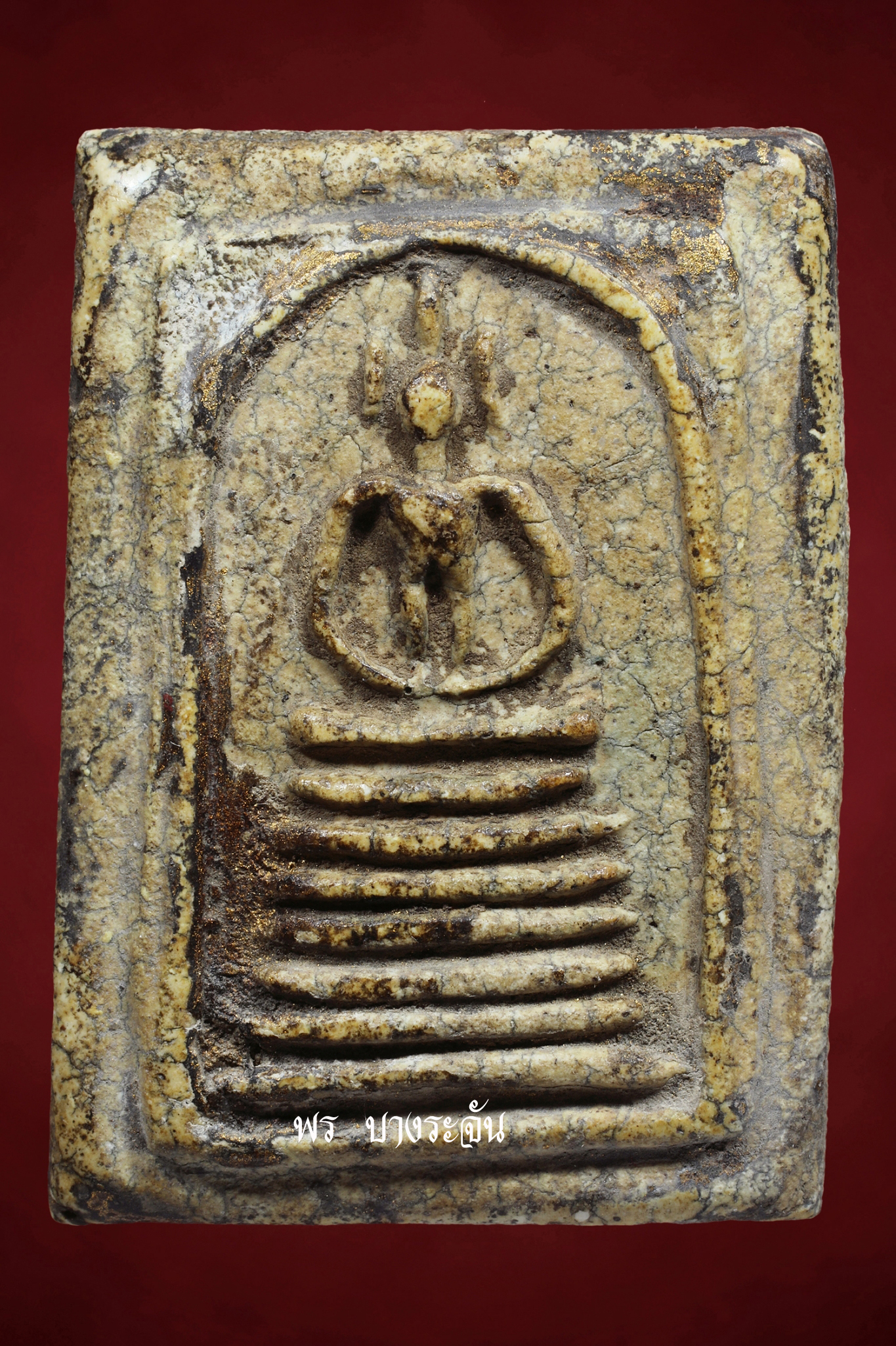 PHRA SOMDEJ WAT KETCHAIYO JEDCHAN KHANG-MON 2411 AJ TOE PROMARANGSRI THAI AMULET