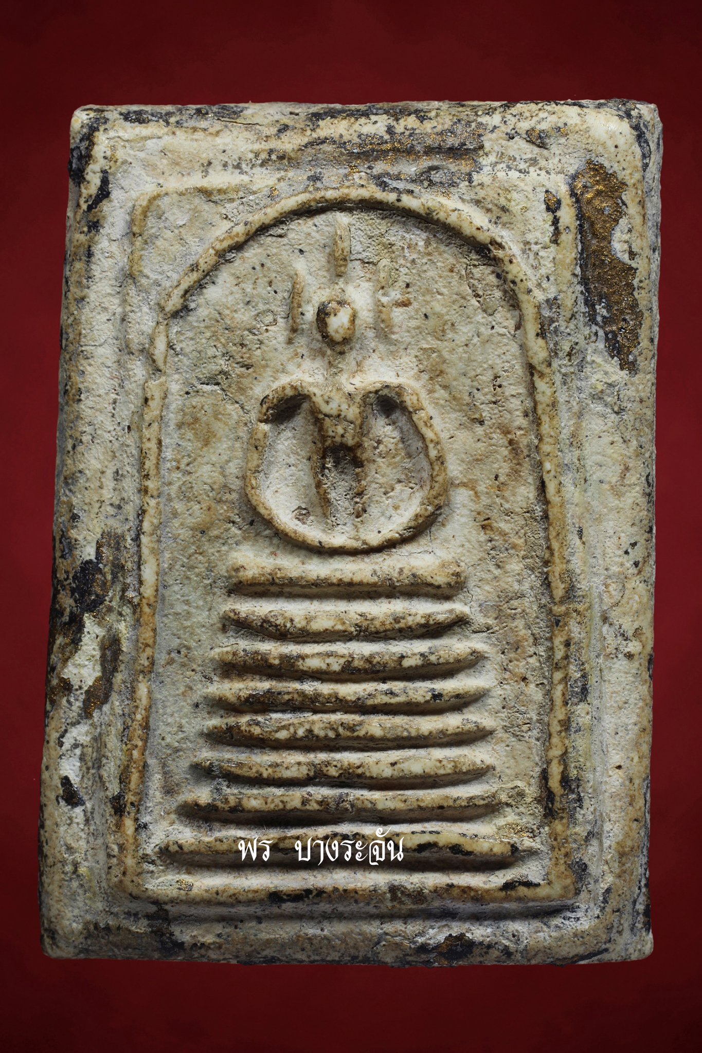 PHRA SOMDEJ WAT KETCHAIYO JEDCHAN KHANG-MON 2411 AJ TOE PROMARANGSRI THAI AMULET