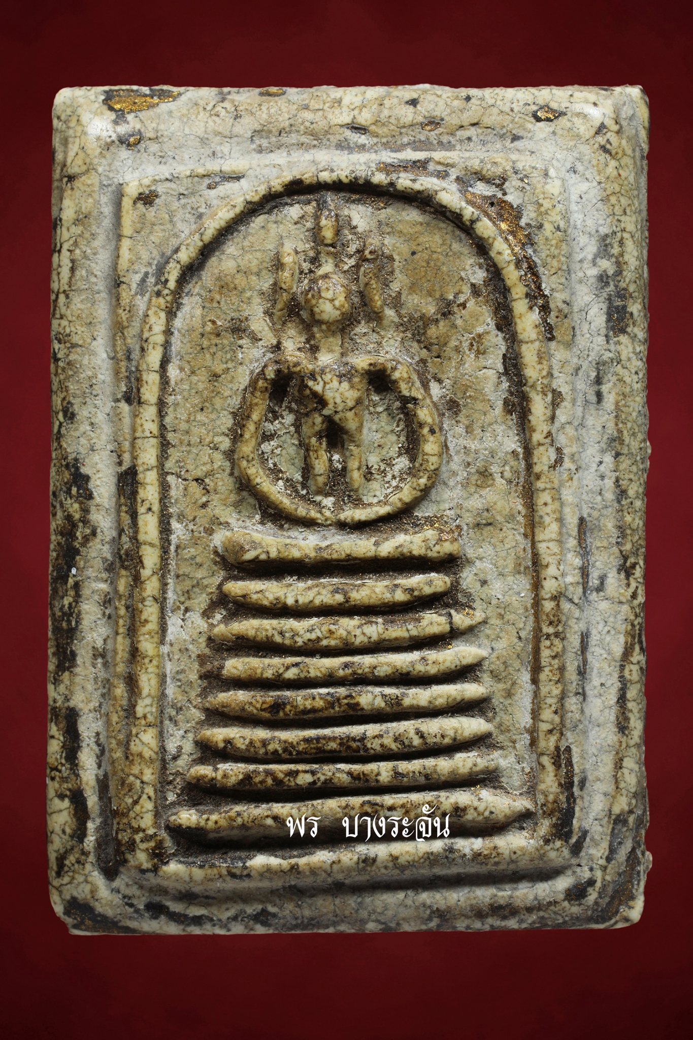 PHRA SOMDEJ WAT KETCHAIYO JEDCHAN KHANG-MON 2411 AJ TOE PROMARANGSRI THAI AMULET