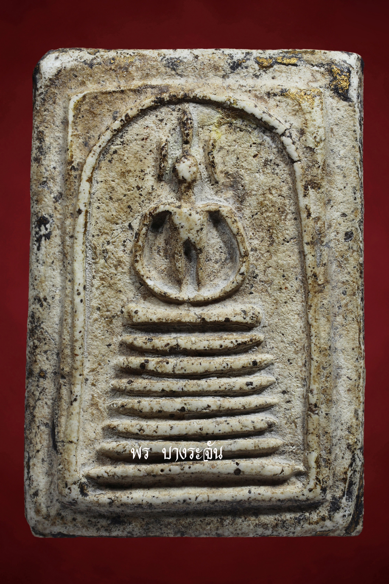 PHRA SOMDEJ WAT KETCHAIYO JEDCHAN KHANG-MON 2411 AJ TOE PROMARANGSRI THAI AMULET