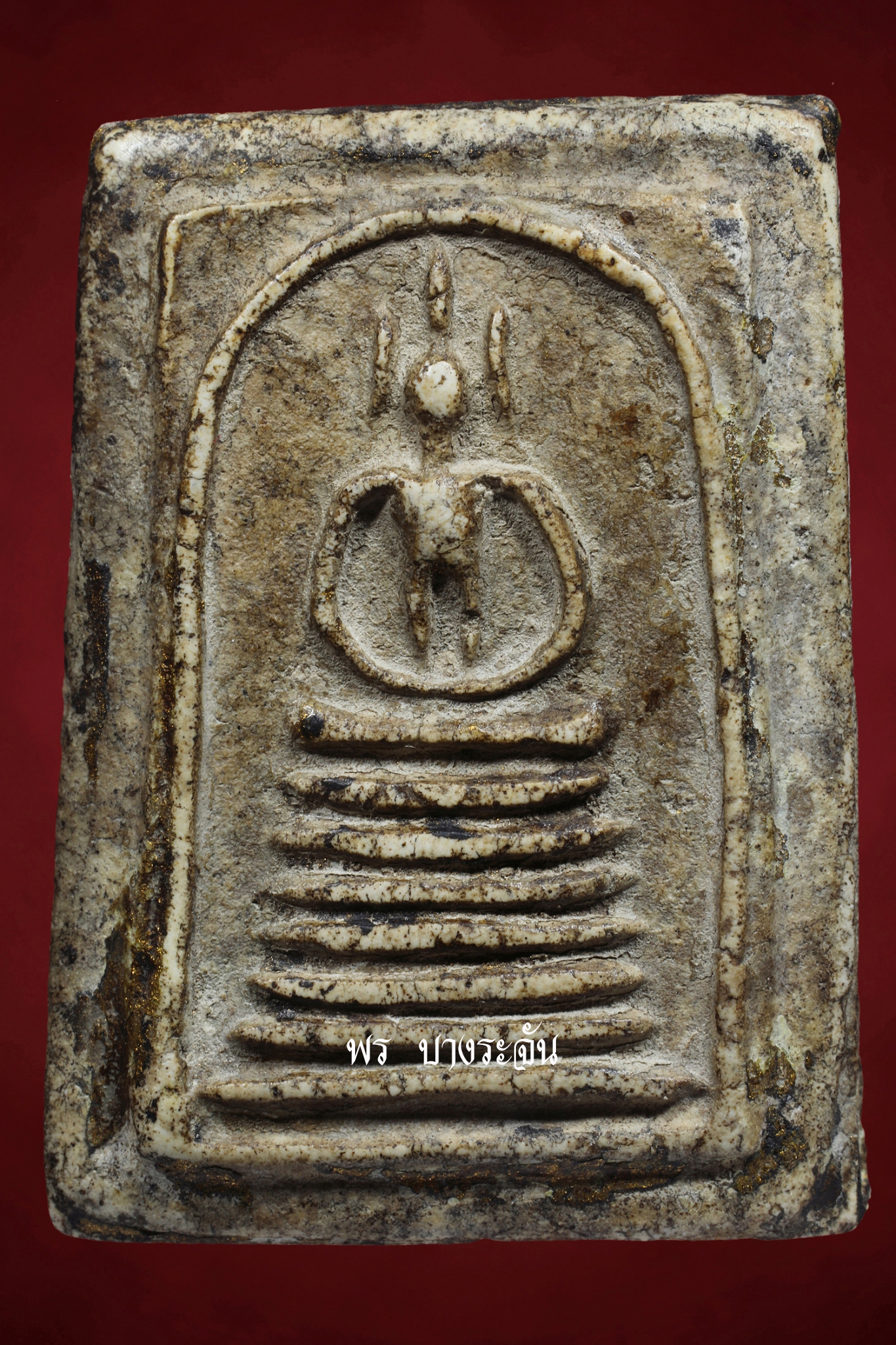 PHRA SOMDEJ WAT KETCHAIYO JEDCHAN KHANG-MON 2411 AJ TOE PROMARANGSRI THAI AMULET