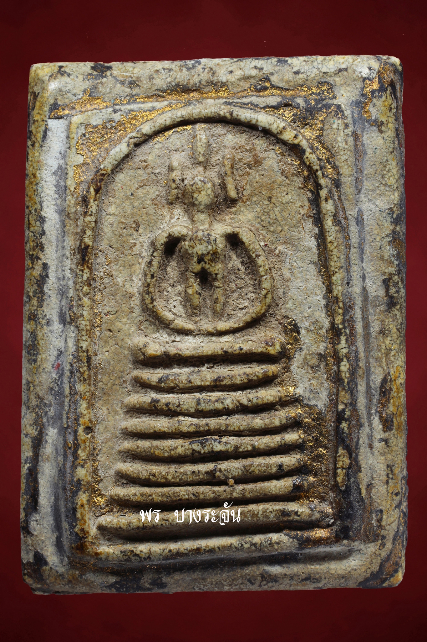 PHRA SOMDEJ WAT KETCHAIYO JEDCHAN KHANG-MON 2411 AJ TOE PROMARANGSRI THAI AMULET