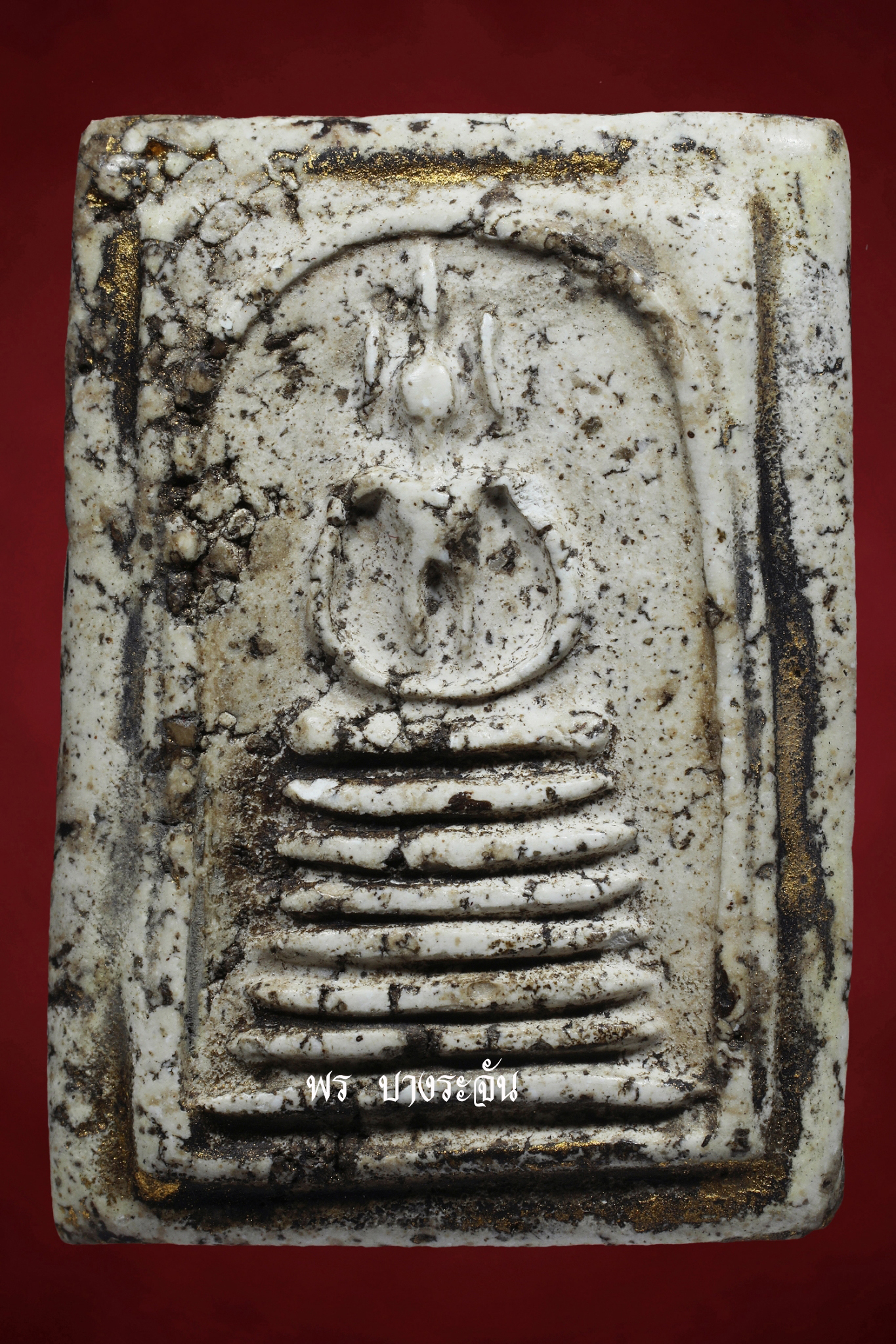 PHRA SOMDEJ WAT KETCHAIYO JEDCHAN KHANG-MON 2411 AJ TOE PROMARANGSRI THAI AMULET