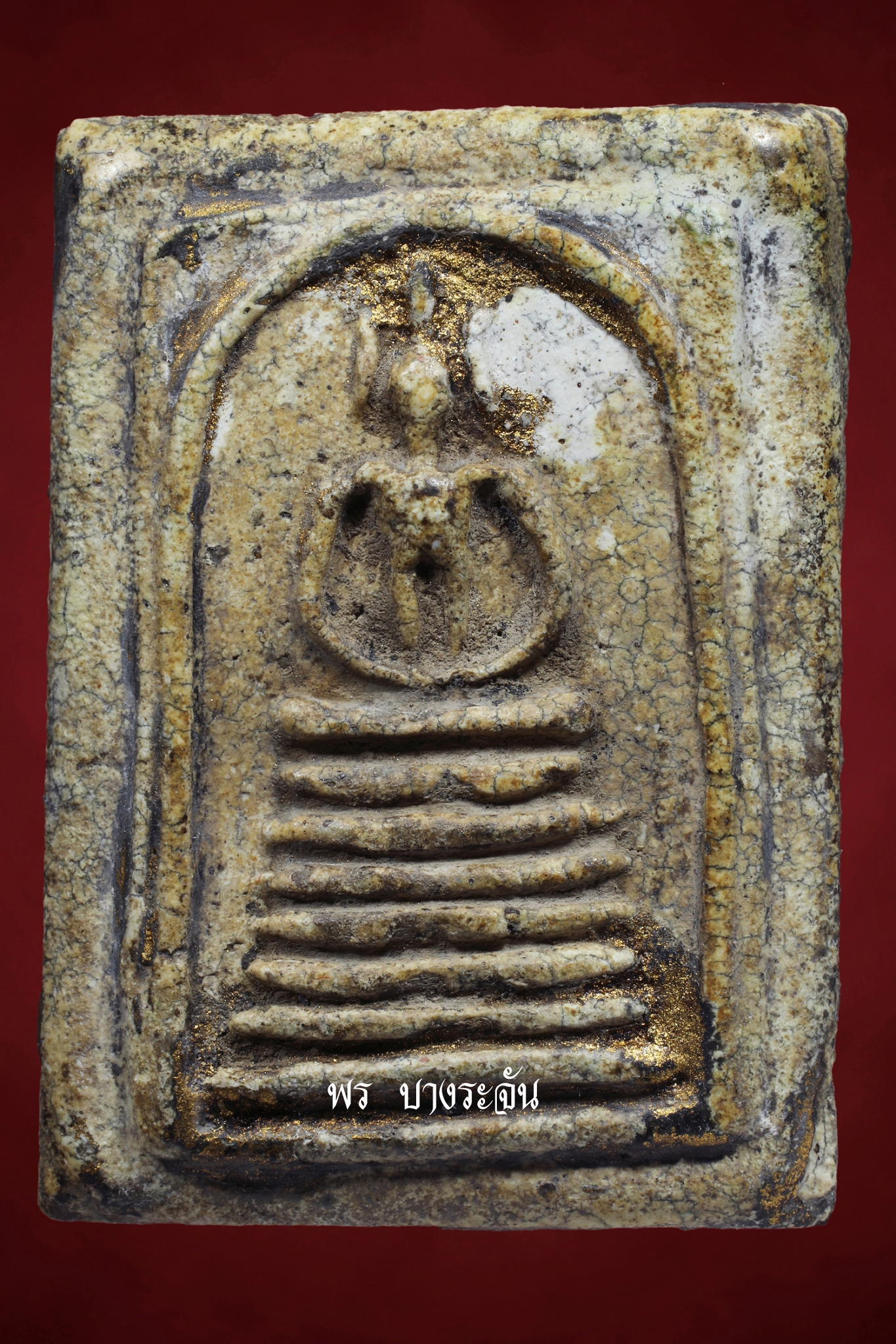 PHRA SOMDEJ WAT KETCHAIYO JEDCHAN KHANG-MON 2411 AJ TOE PROMARANGSRI THAI AMULET