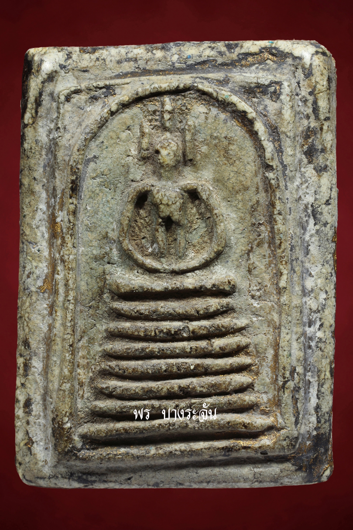 PHRA SOMDEJ WAT KETCHAIYO JEDCHAN KHANG-MON 2411 AJ TOE PROMARANGSRI THAI AMULET