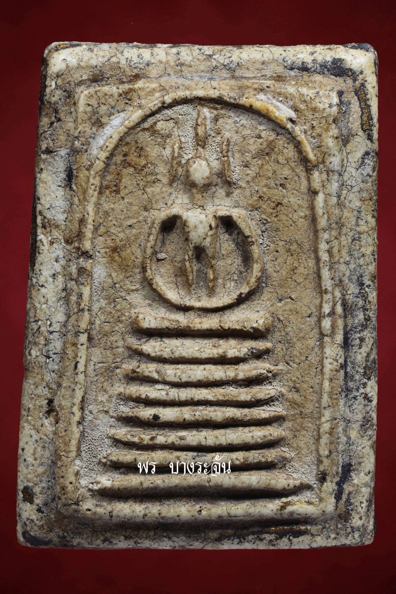 PHRA SOMDEJ WAT KETCHAIYO JEDCHAN KHANG-MON 2411 AJ TOE PROMARANGSRI THAI AMULET