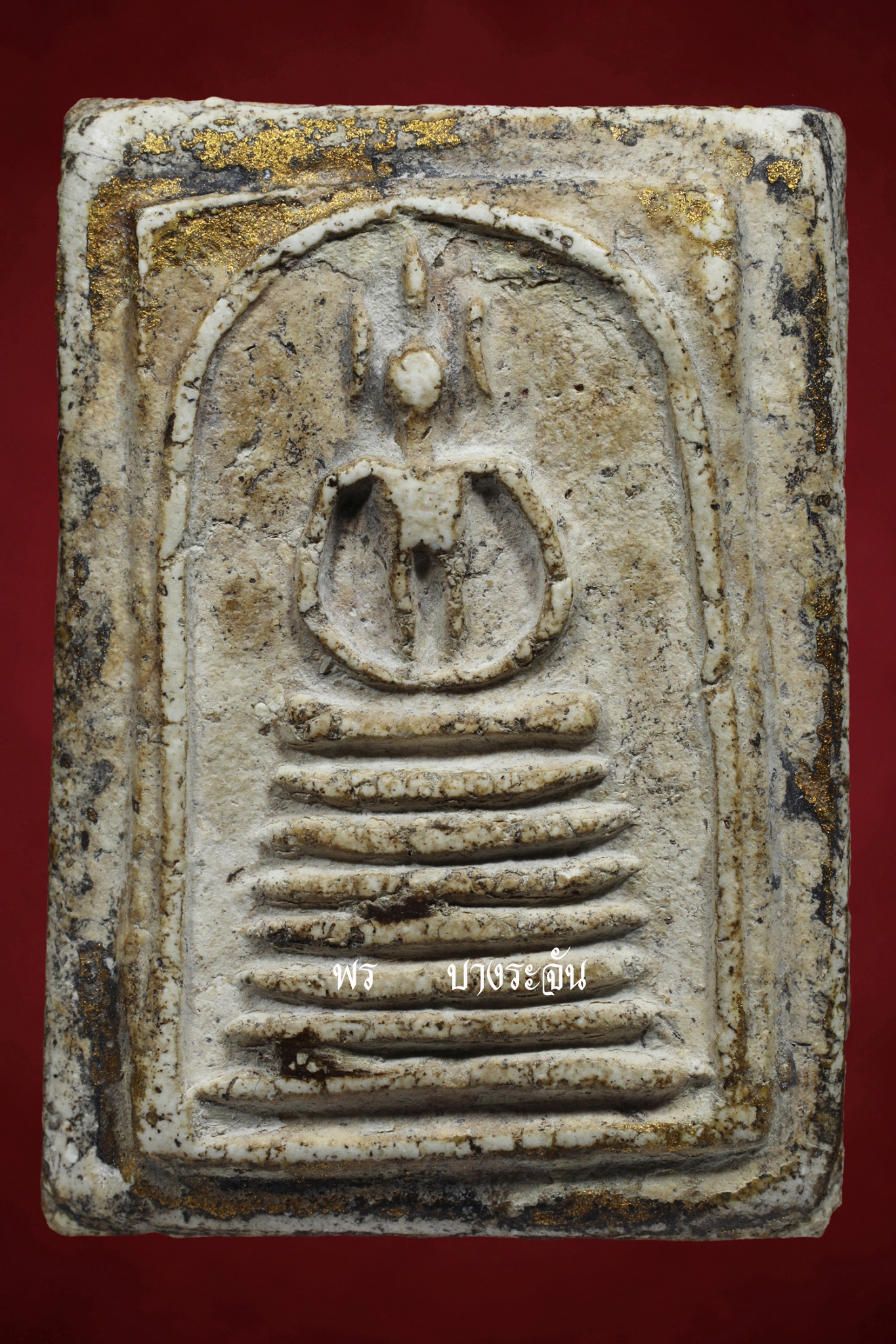 PHRA SOMDEJ WAT KETCHAIYO JEDCHAN KHANG-MON 2411 AJ TOE PROMARANGSRI THAI AMULET