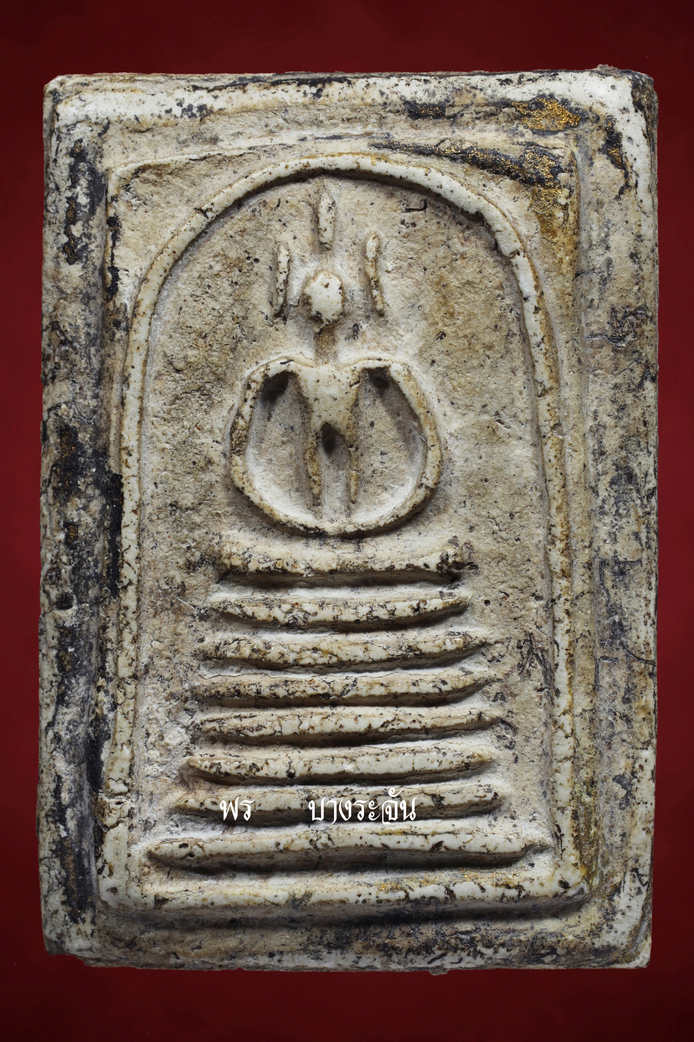 PHRA SOMDEJ WAT KETCHAIYO JEDCHAN KHANG-MON 2411 AJ TOE PROMARANGSRI THAI AMULET