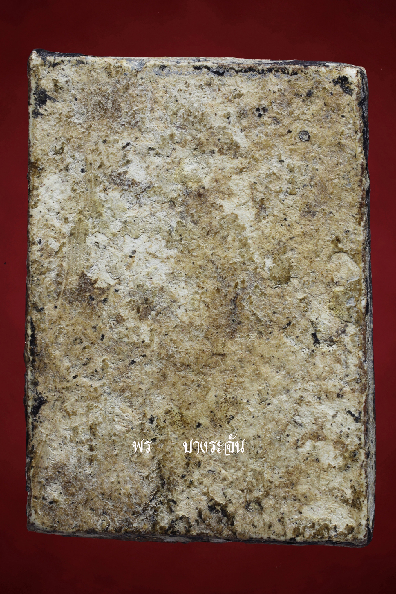 PHRA SOMDEJ WAT KETCHAIYO JEDCHAN KHANG-MON 2411 AJ TOE PROMARANGSRI THAI AMULET