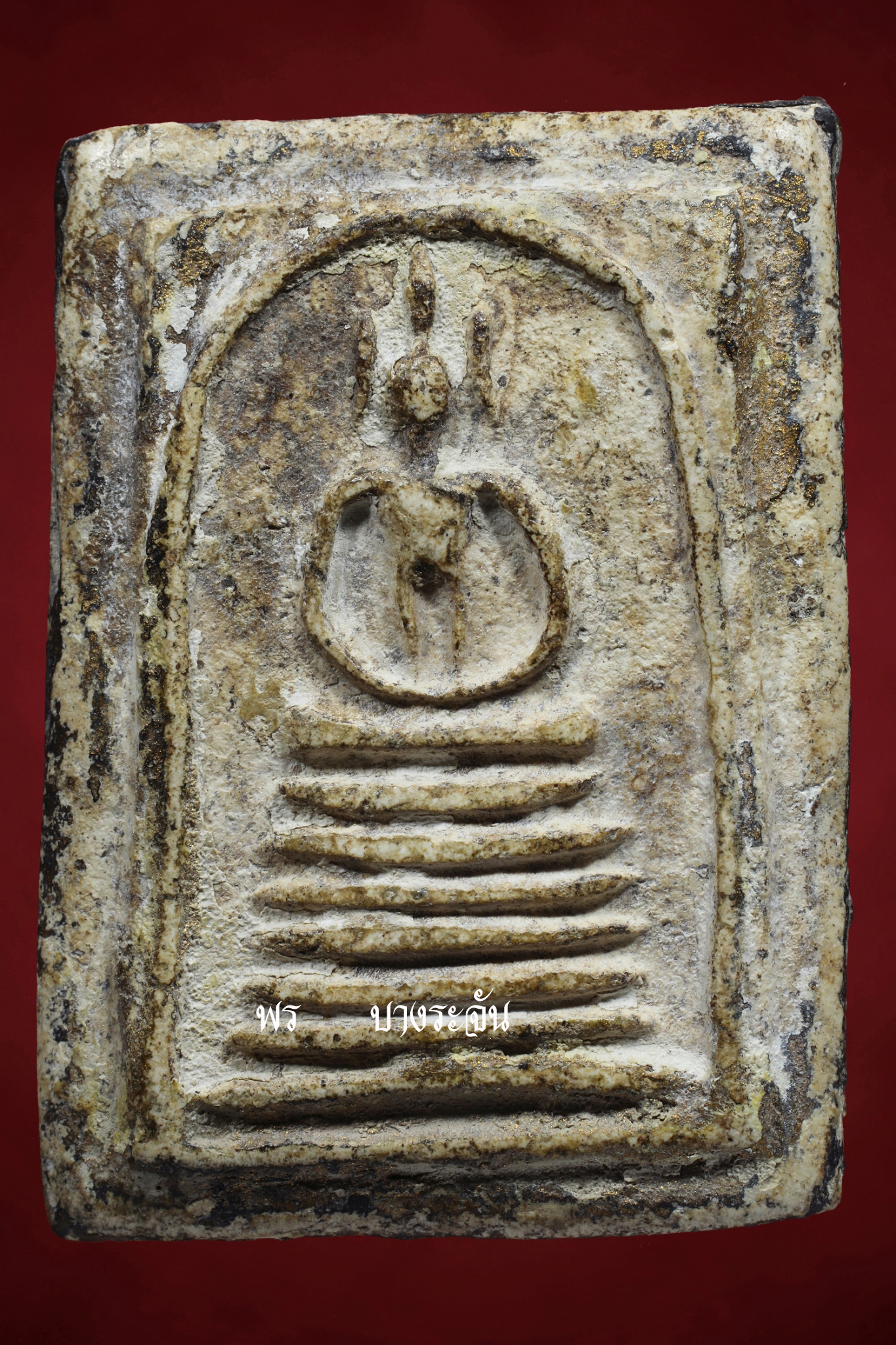 PHRA SOMDEJ WAT KETCHAIYO JEDCHAN KHANG-MON 2411 AJ TOE PROMARANGSRI THAI AMULET