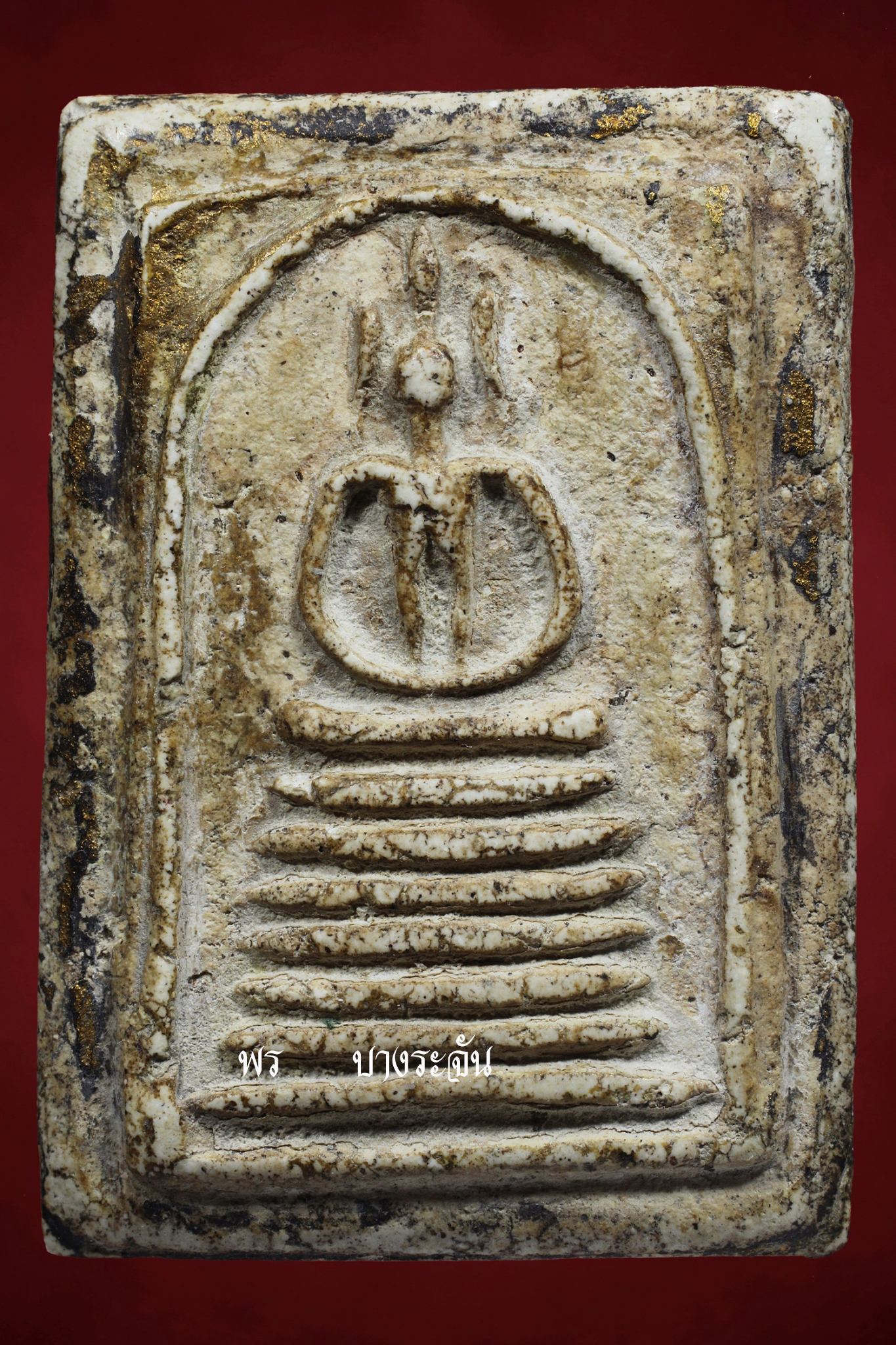 PHRA SOMDEJ WAT KETCHAIYO JEDCHAN KHANG-MON 2411 AJ TOE PROMARANGSRI THAI AMULET