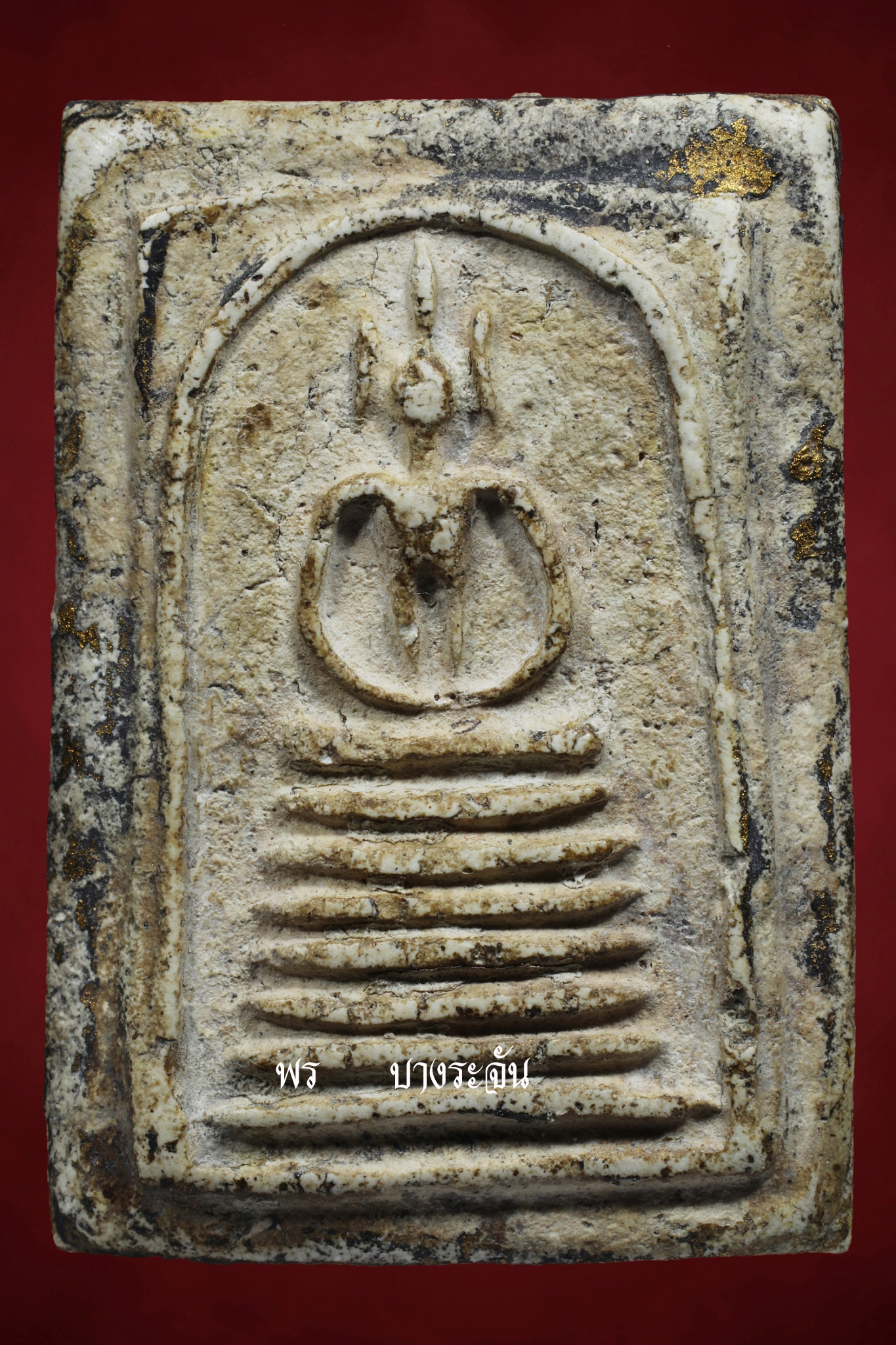 PHRA SOMDEJ WAT KETCHAIYO JEDCHAN KHANG-MON 2411 AJ TOE PROMARANGSRI THAI AMULET