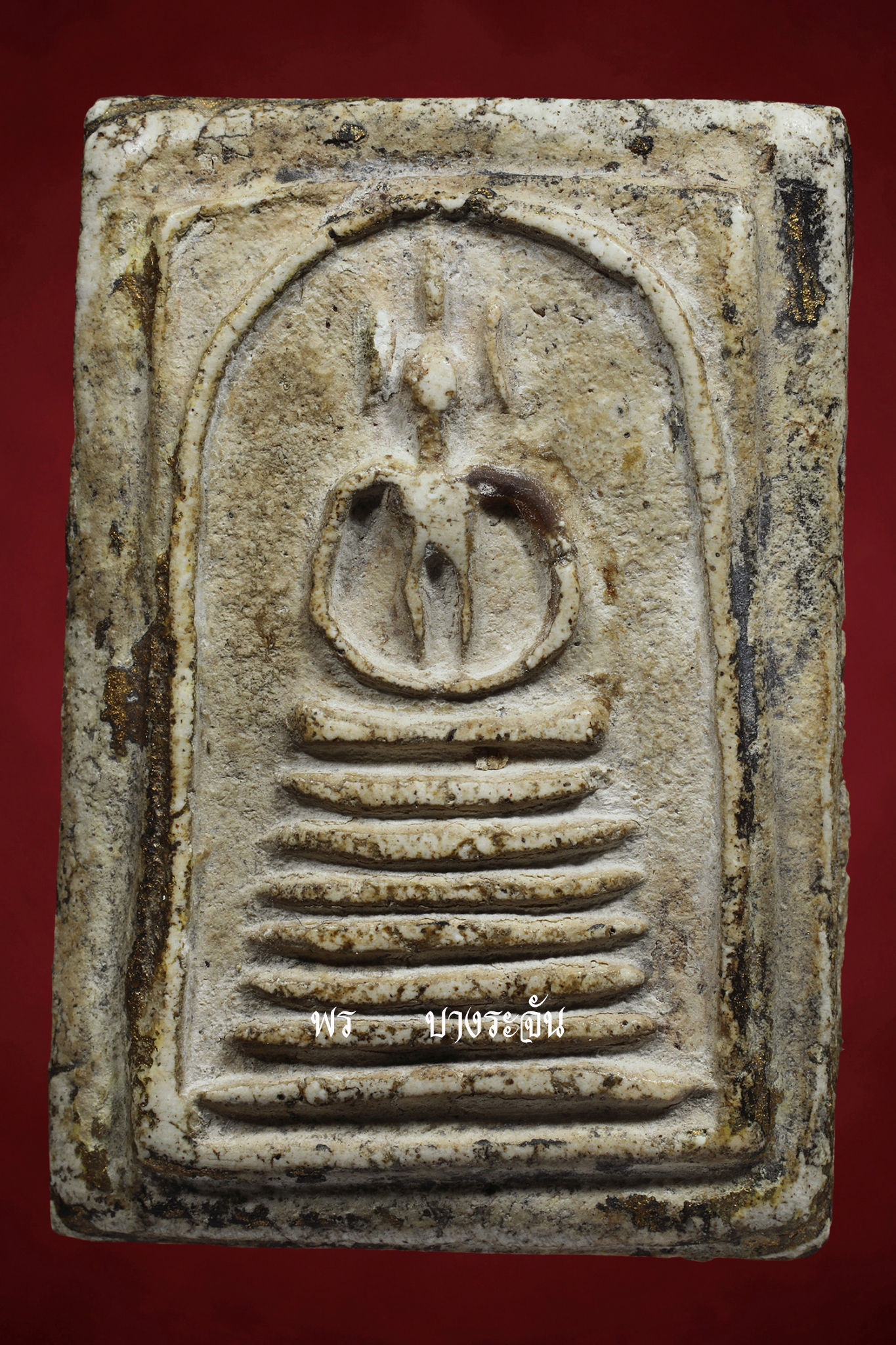 PHRA SOMDEJ WAT KETCHAIYO JEDCHAN KHANG-MON 2411 AJ TOE PROMARANGSRI THAI AMULET