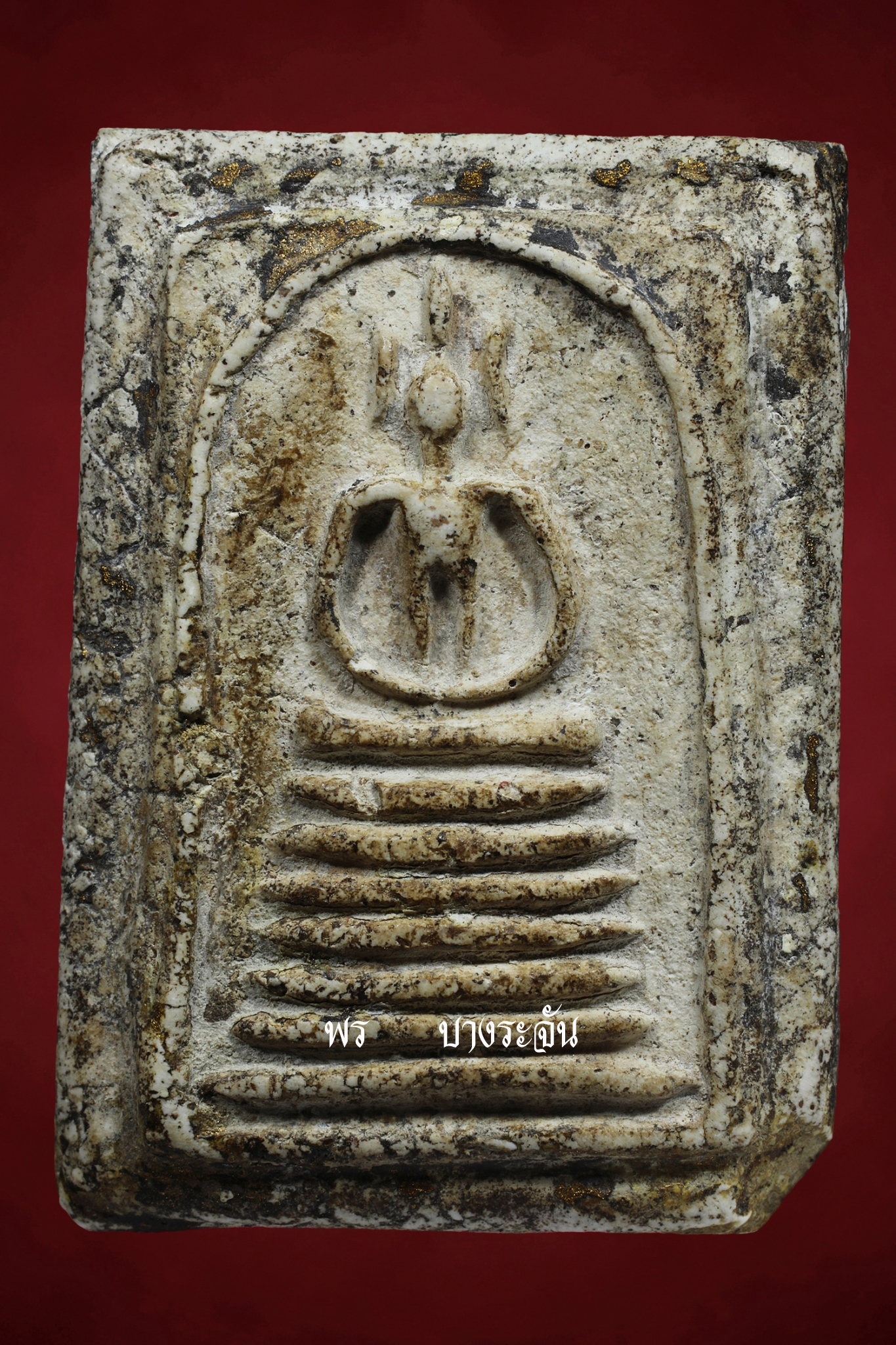 PHRA SOMDEJ WAT KETCHAIYO JEDCHAN KHANG-MON 2411 AJ TOE PROMARANGSRI THAI AMULET