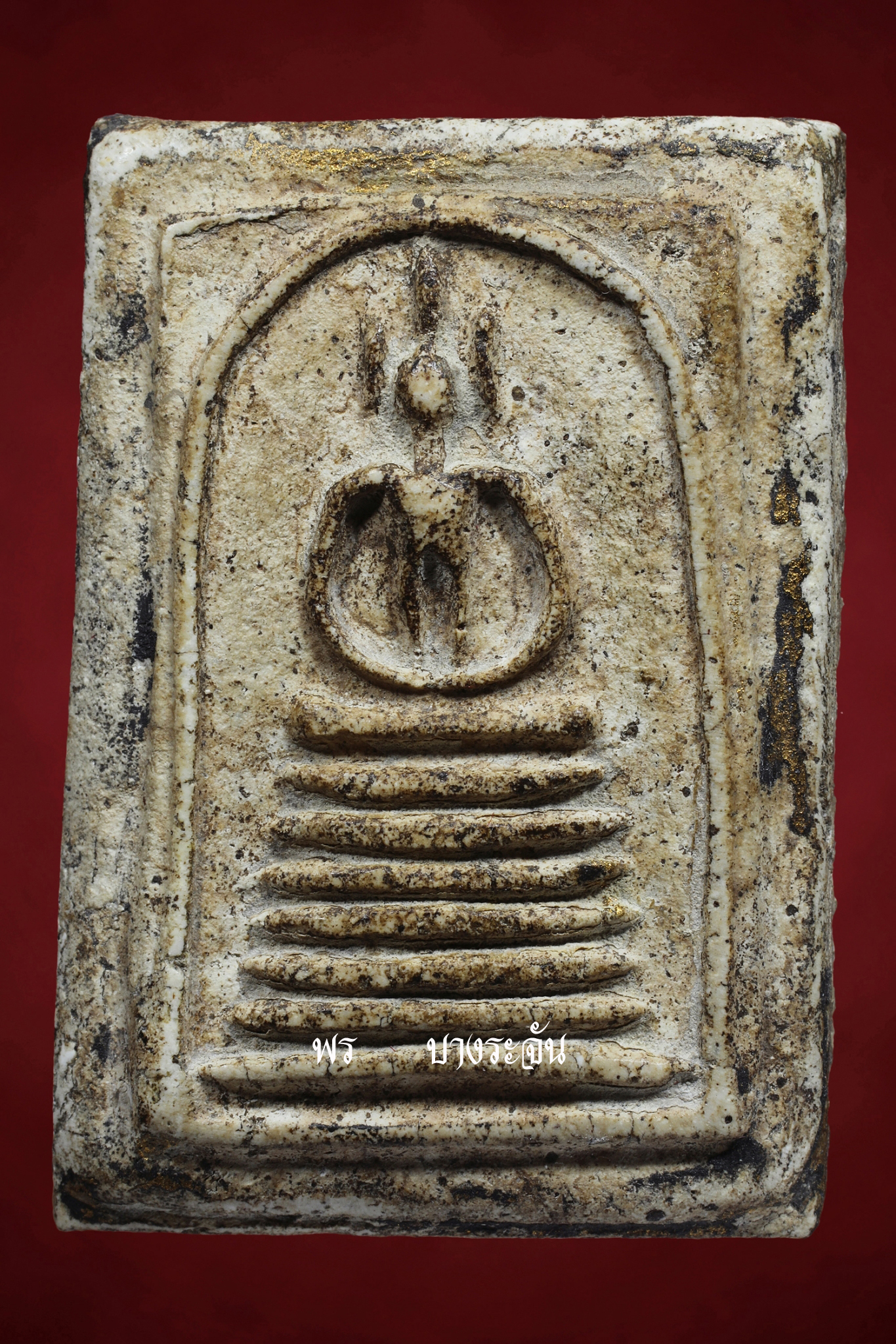 PHRA SOMDEJ WAT KETCHAIYO JEDCHAN KHANG-MON 2411 AJ TOE PROMARANGSRI THAI AMULET