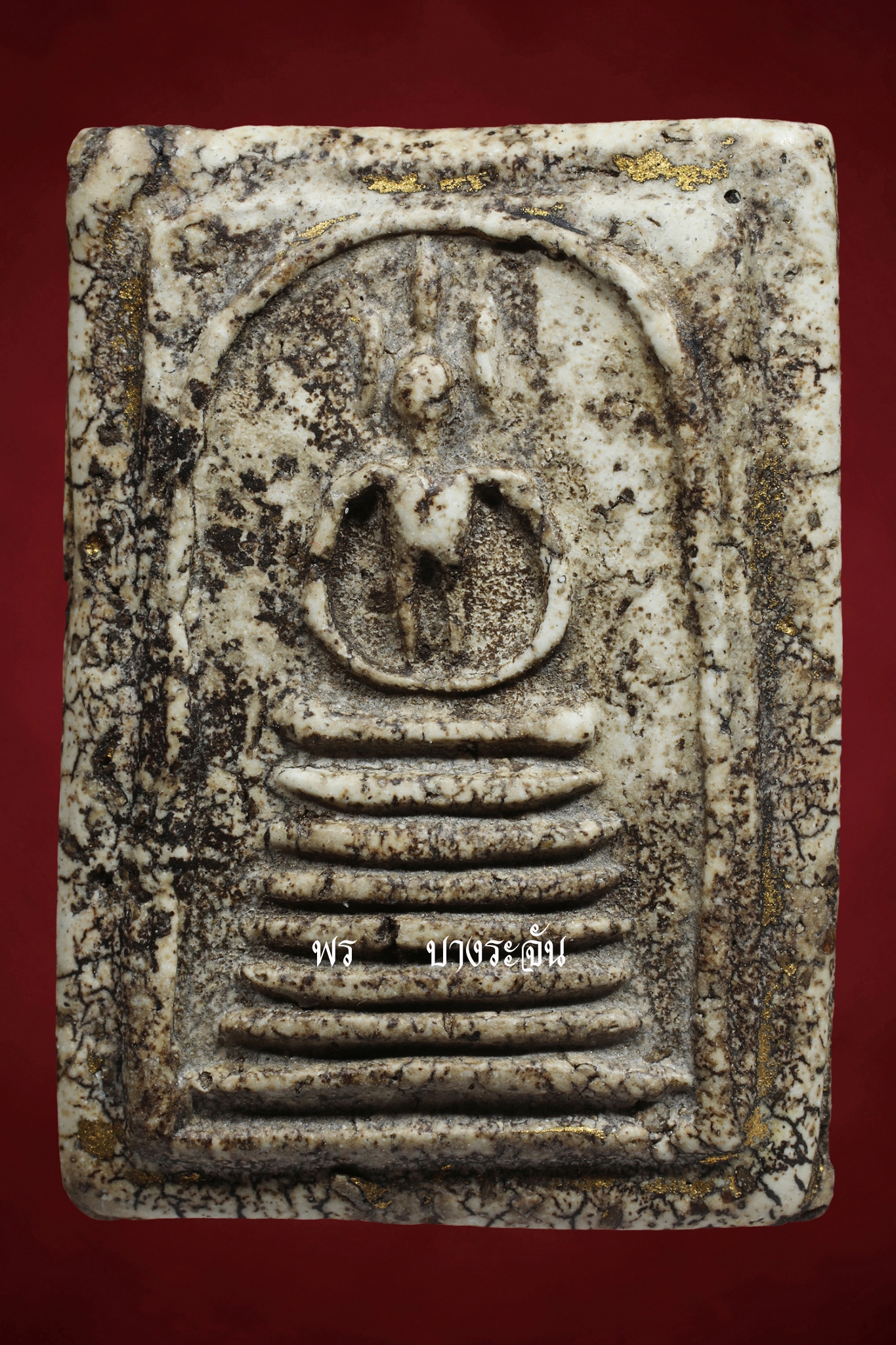 PHRA SOMDEJ WAT KETCHAIYO JEDCHAN KHANG-MON 2411 AJ TOE PROMARANGSRI THAI AMULET