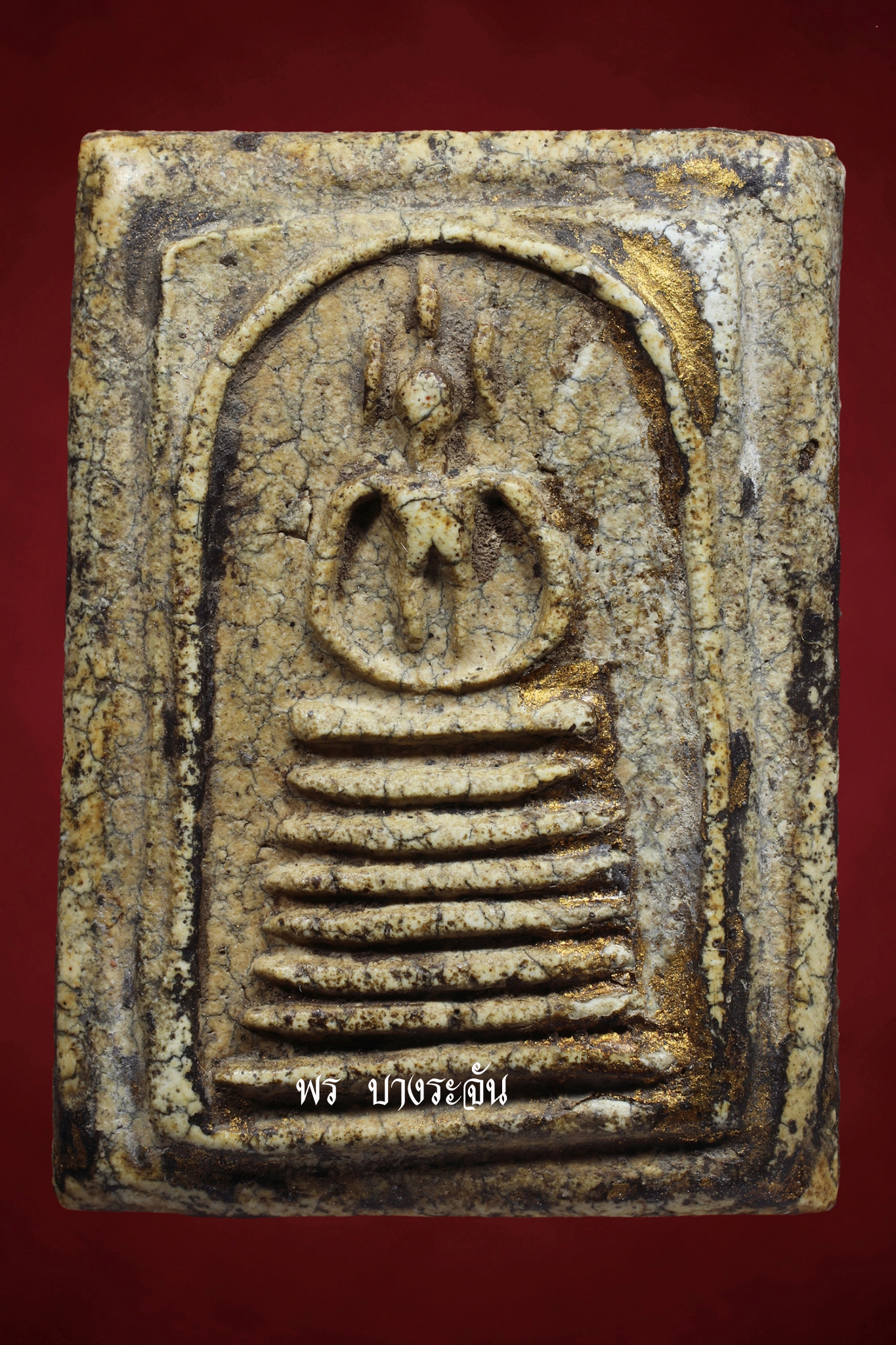 PHRA SOMDEJ WAT KETCHAIYO JEDCHAN KHANG-MON 2411 AJ TOE PROMARANGSRI THAI AMULET