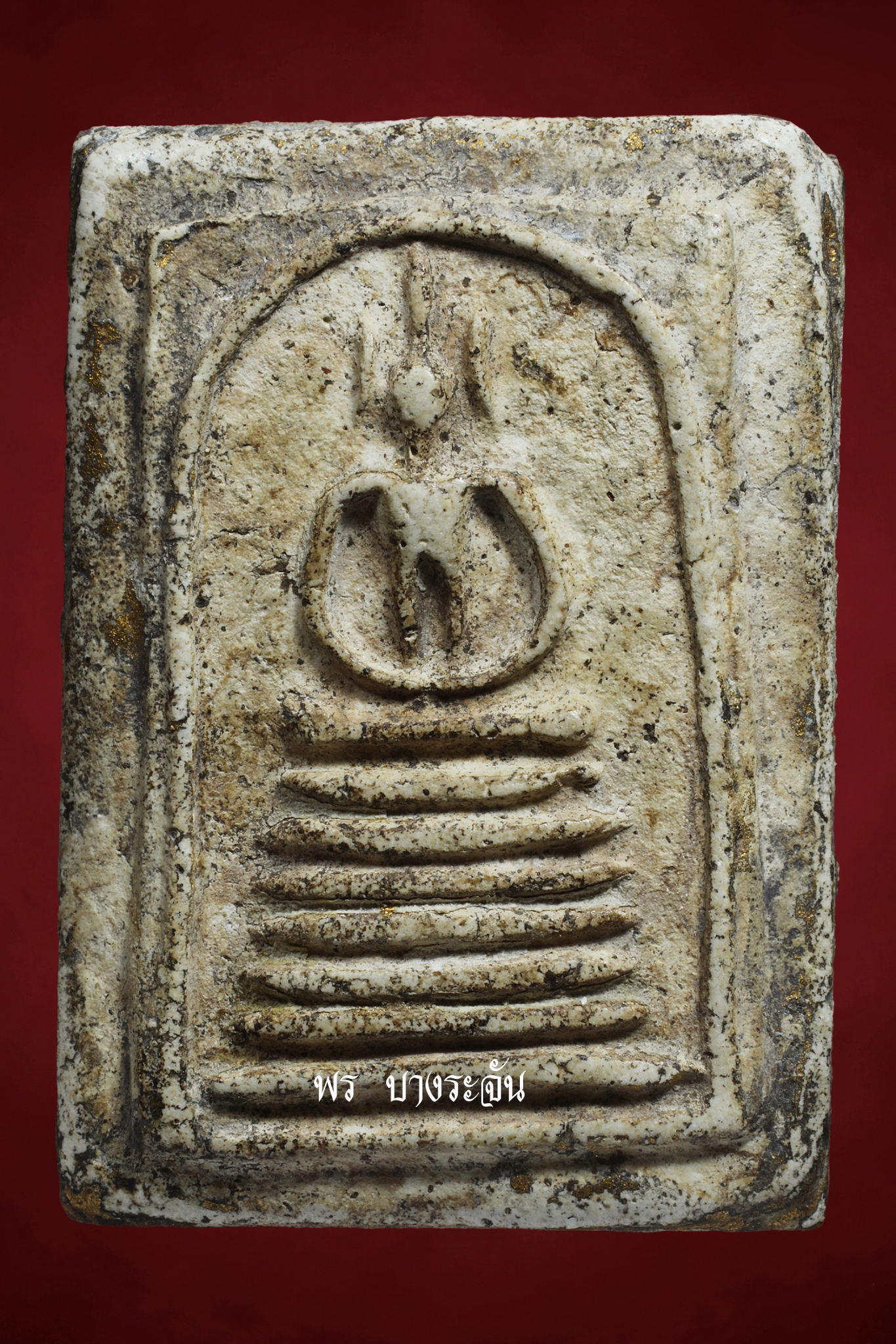 PHRA SOMDEJ WAT KETCHAIYO JEDCHAN KHANG-MON 2411 AJ TOE PROMARANGSRI THAI AMULET