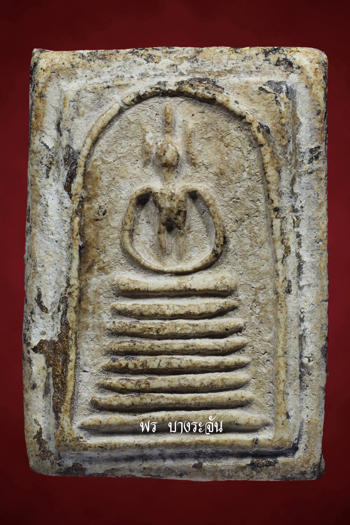 PHRA SOMDEJ WAT KETCHAIYO JEDCHAN KHANG-MON 2411 AJ TOE PROMARANGSRI THAI AMULET