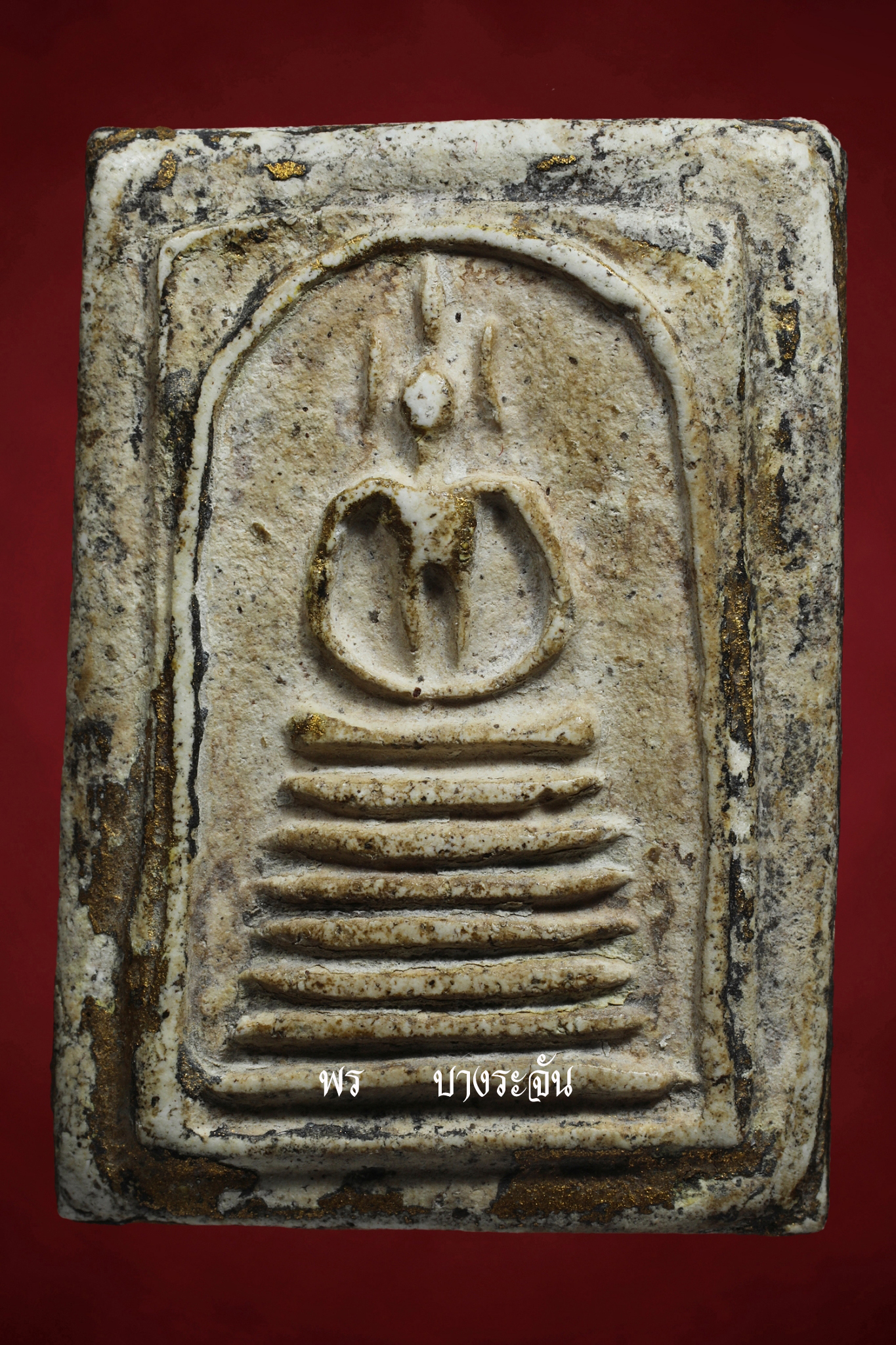 PHRA SOMDEJ WAT KETCHAIYO JEDCHAN KHANG-MON 2411 AJ TOE PROMARANGSRI THAI AMULET