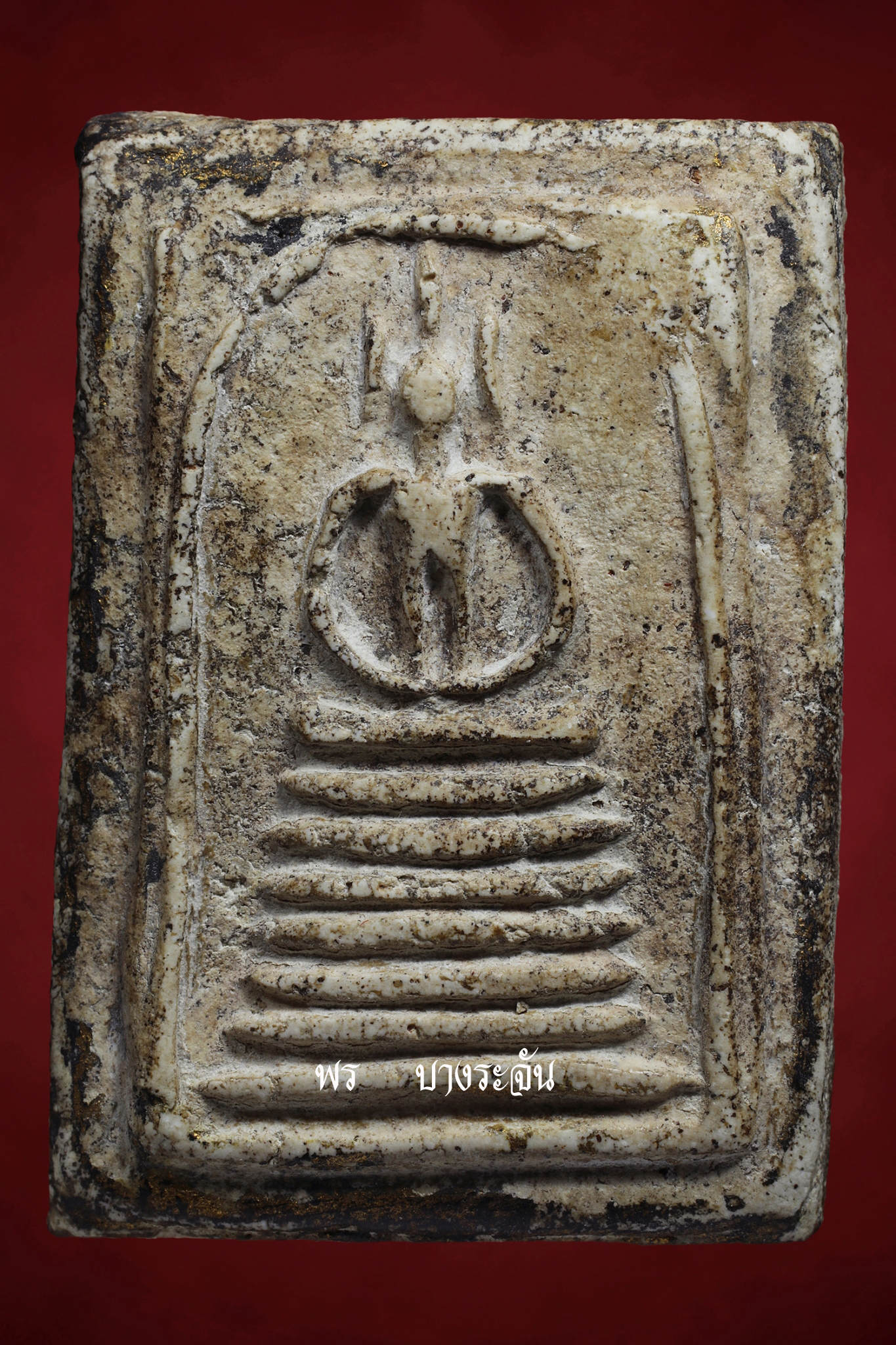 PHRA SOMDEJ WAT KETCHAIYO JEDCHAN KHANG-MON 2411 AJ TOE PROMARANGSRI THAI AMULET