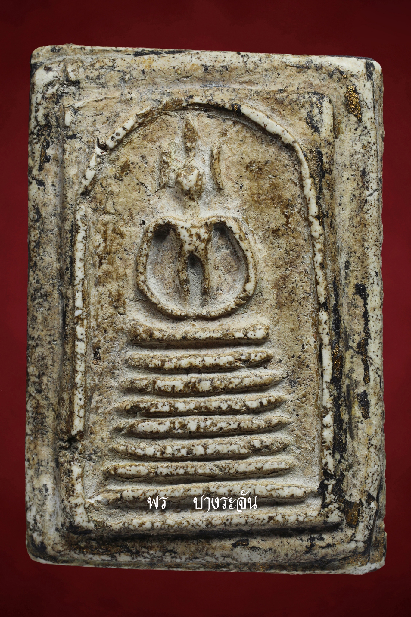 PHRA SOMDEJ WAT KETCHAIYO JEDCHAN KHANG-MON 2411 AJ TOE PROMARANGSRI THAI AMULET