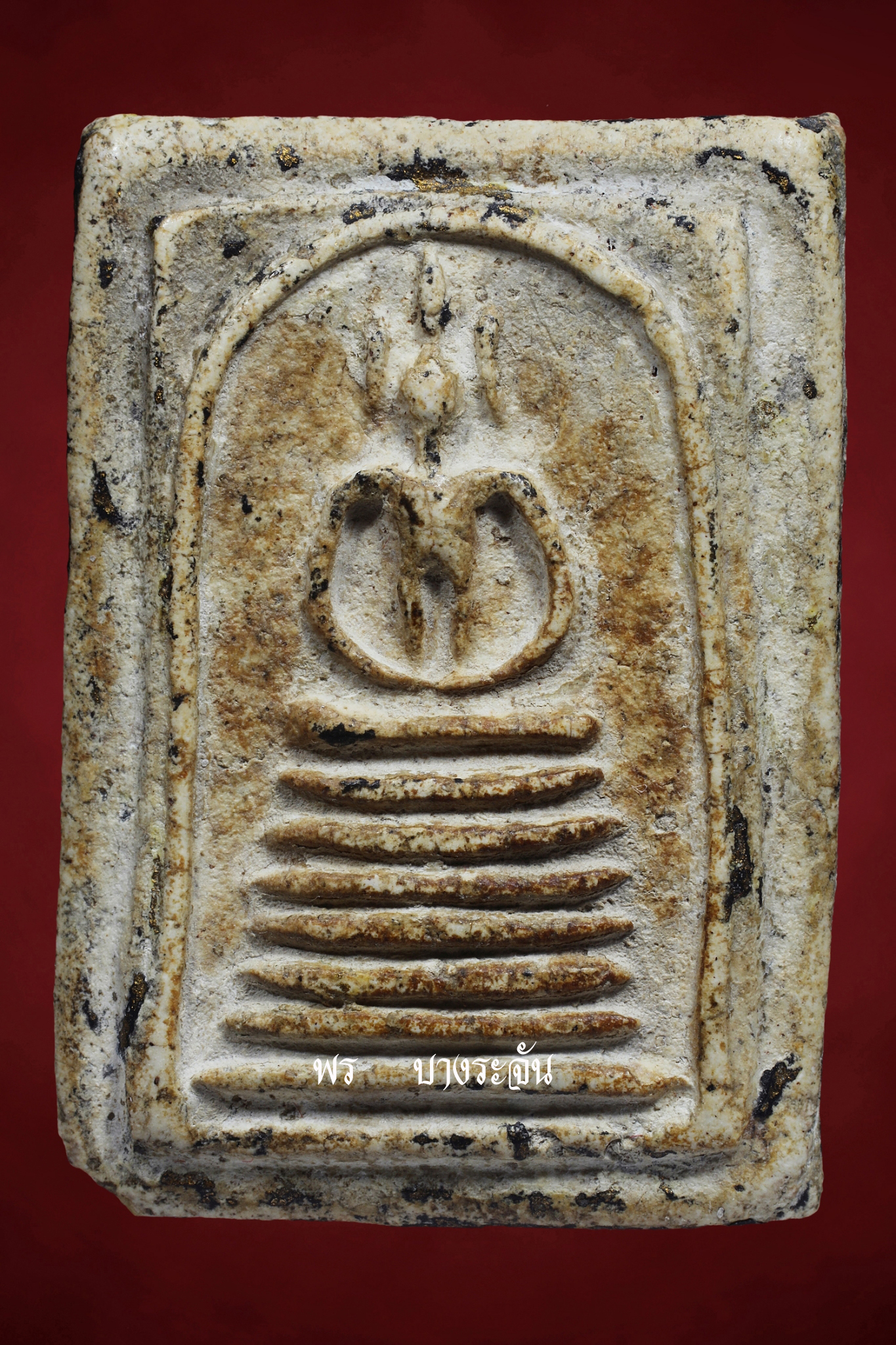 PHRA SOMDEJ WAT KETCHAIYO JEDCHAN KHANG-MON 2411 AJ TOE PROMARANGSRI THAI AMULET